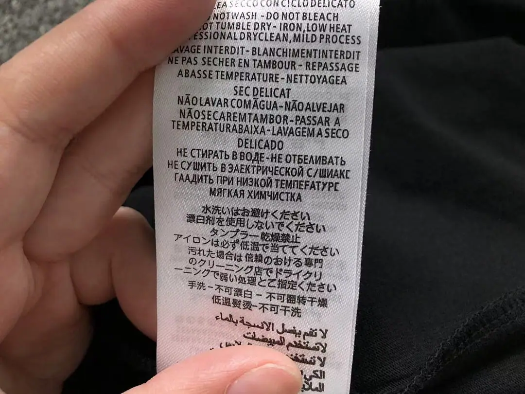 아디다스 구찌 콜라보 반팔 티셔츠 202861 Adidas Gucci T-Shirt 상세 이미지 25