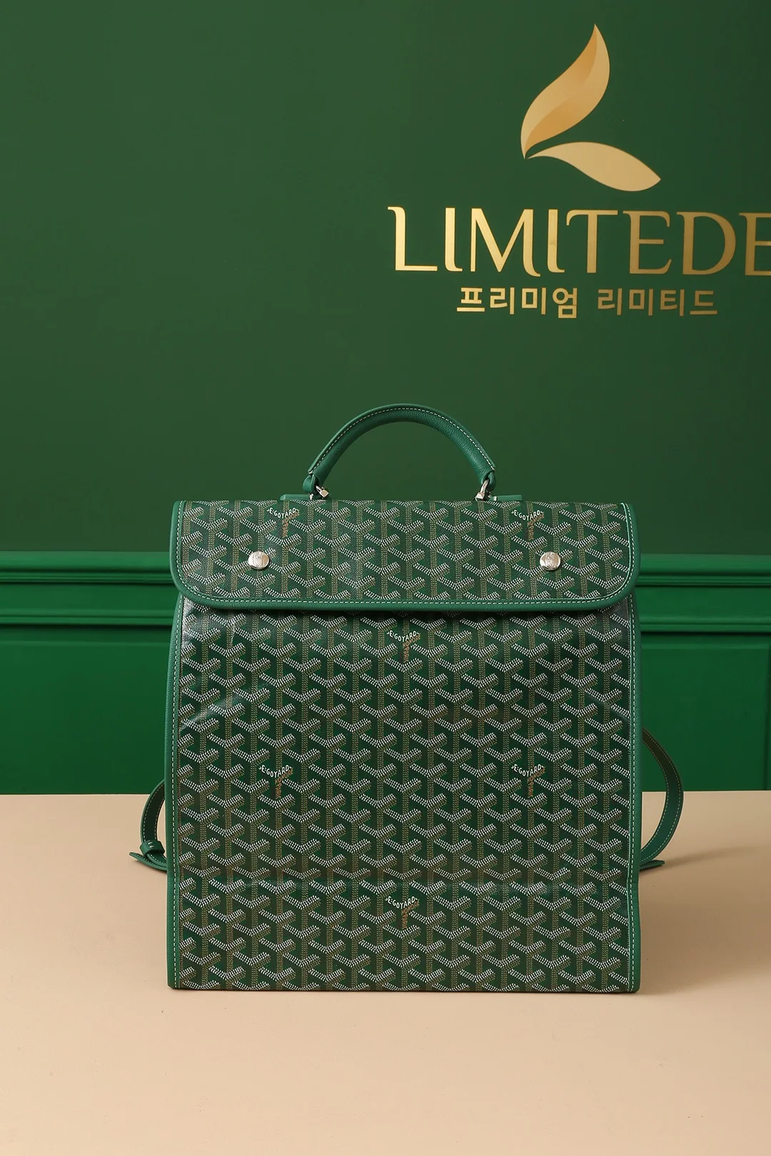 고야드 생레제르 접이식 백팩 상세 이미지 1
