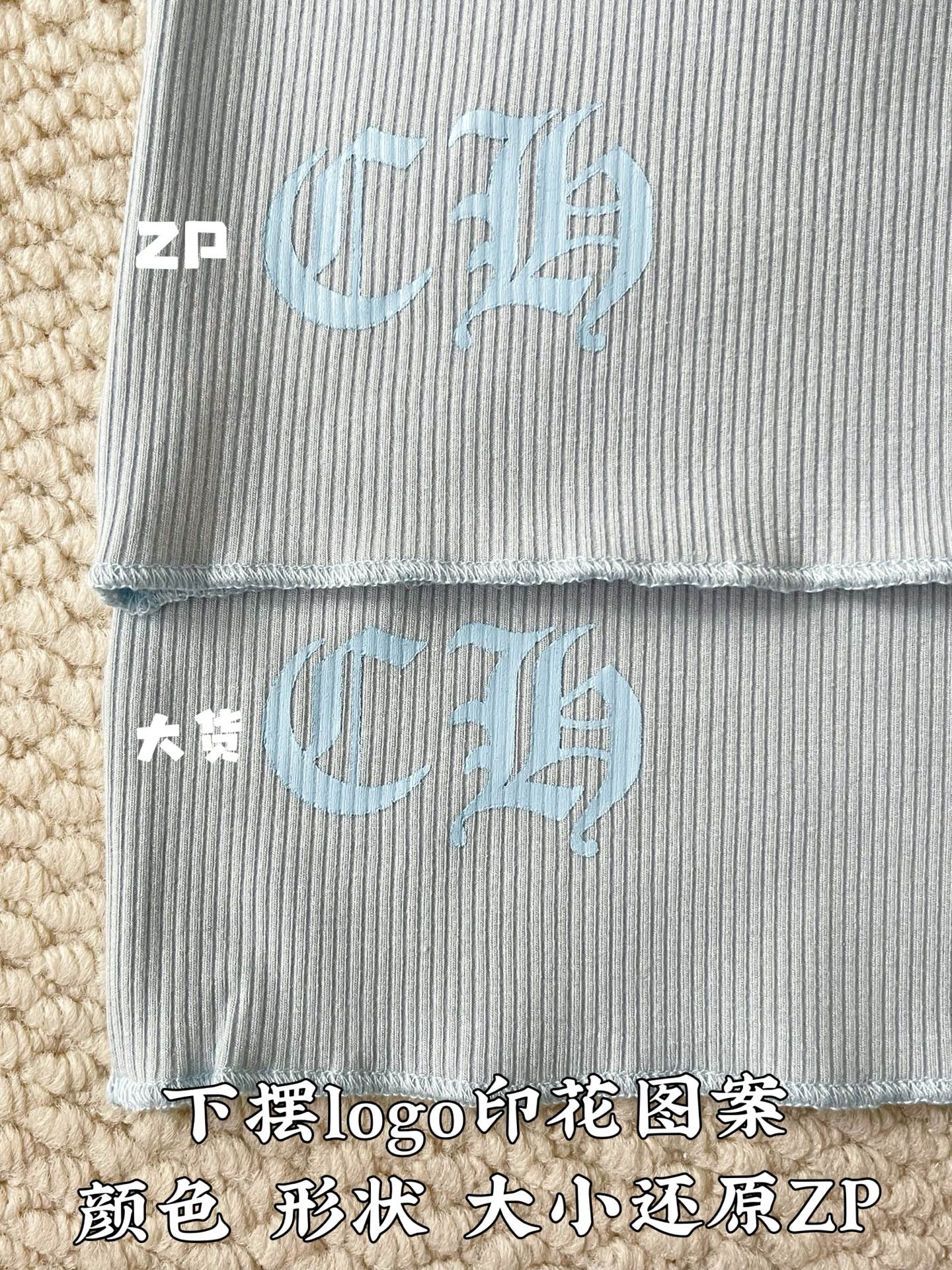 크롬하츠 남성 리브 니트 크루넥 반팔 티셔츠 상세 이미지 6