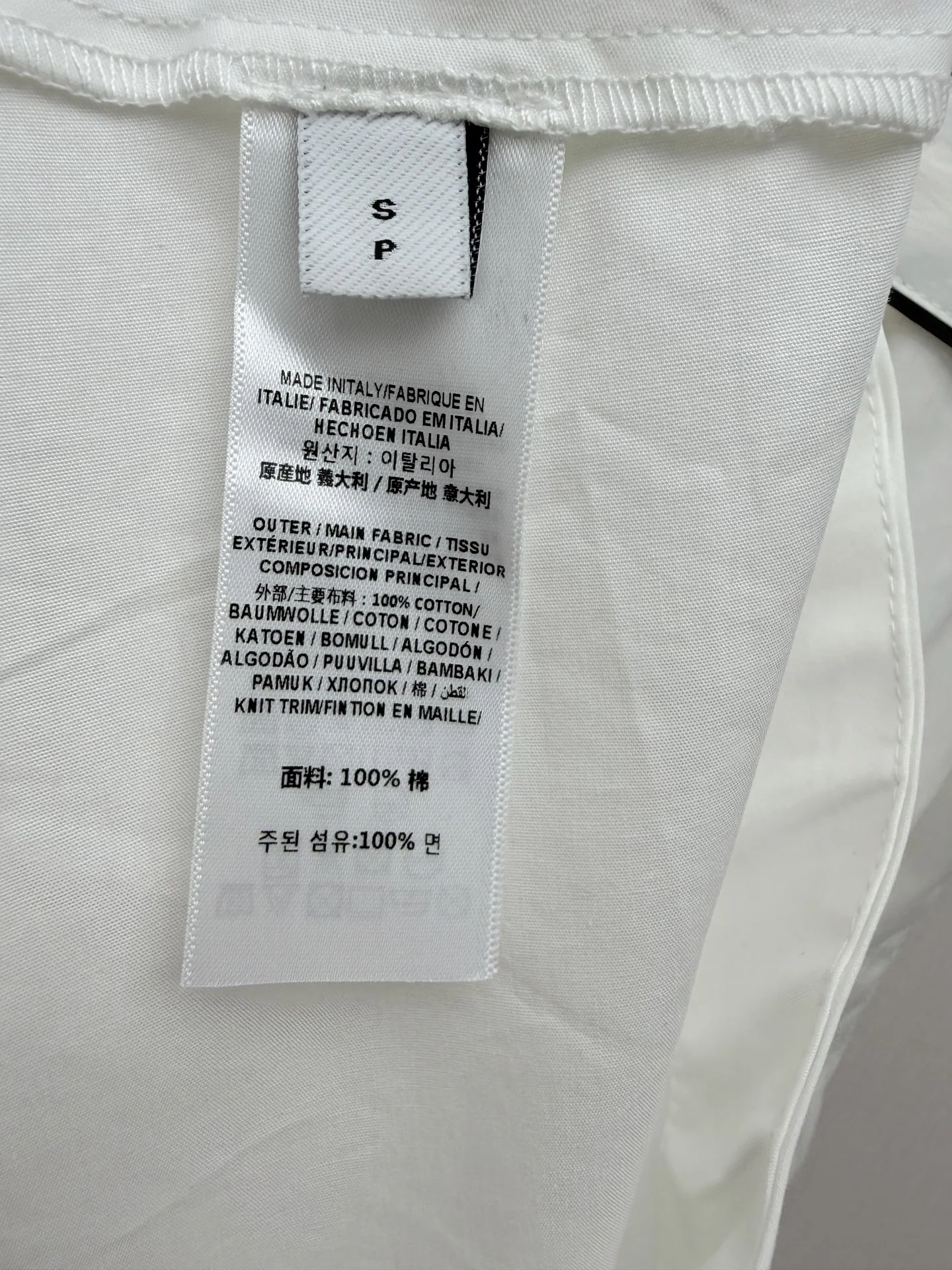 버버리 스탠드 카라 자수 원피스 상세 이미지 8