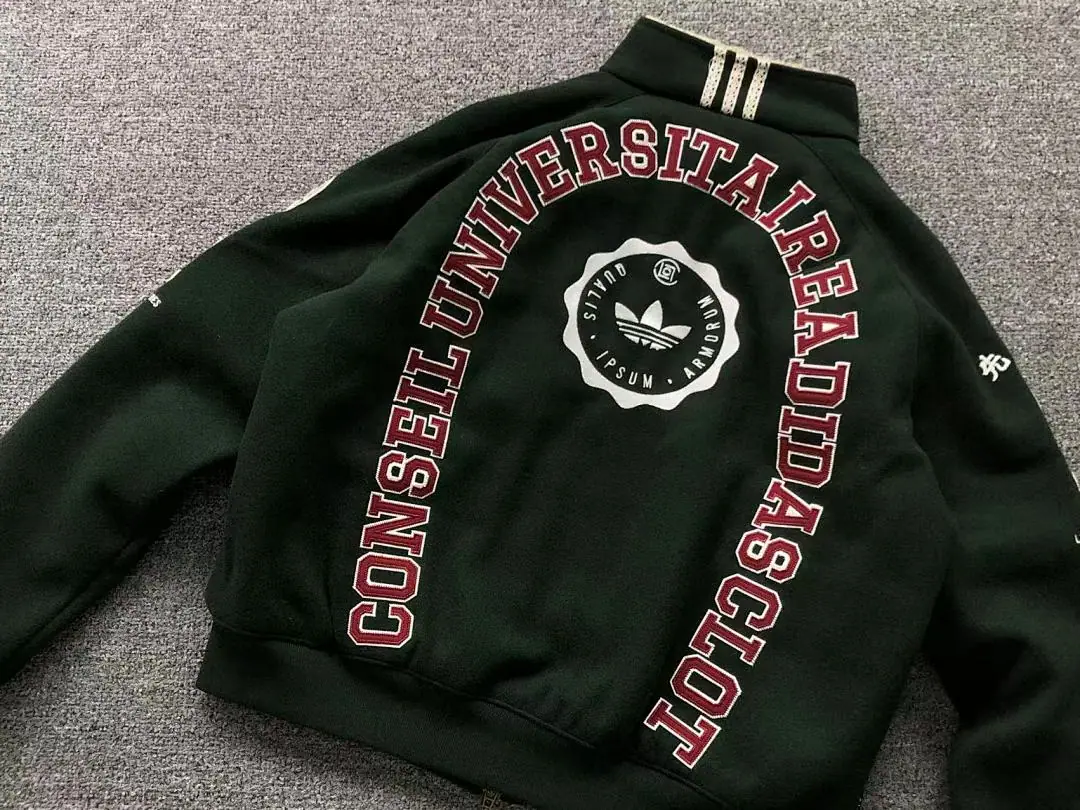 아디다스 자켓 202826 Adidas Jacket 상세 이미지 6