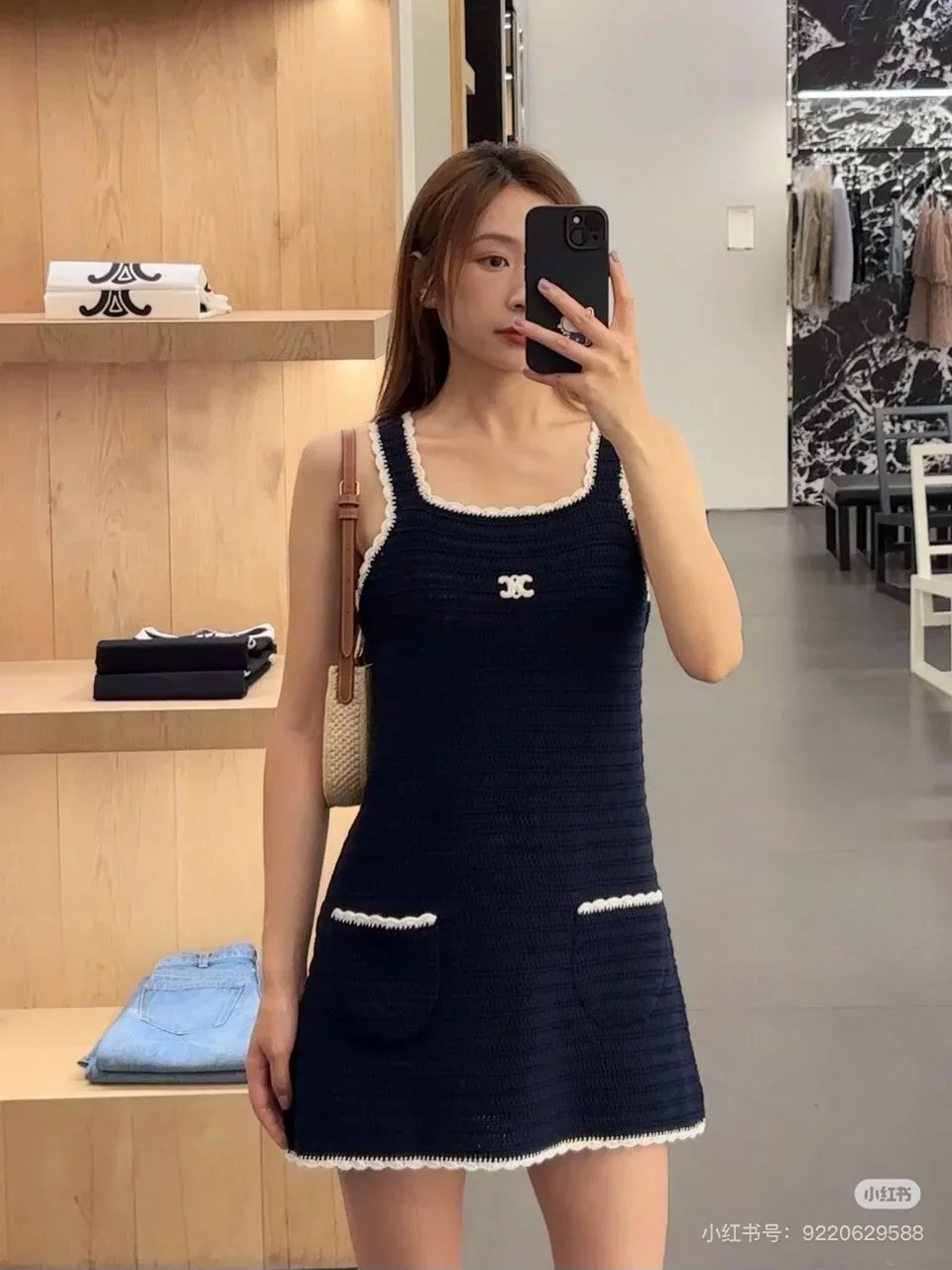 셀린느 컬러 블록 레이스 크로셰 원피스 상세 이미지 1