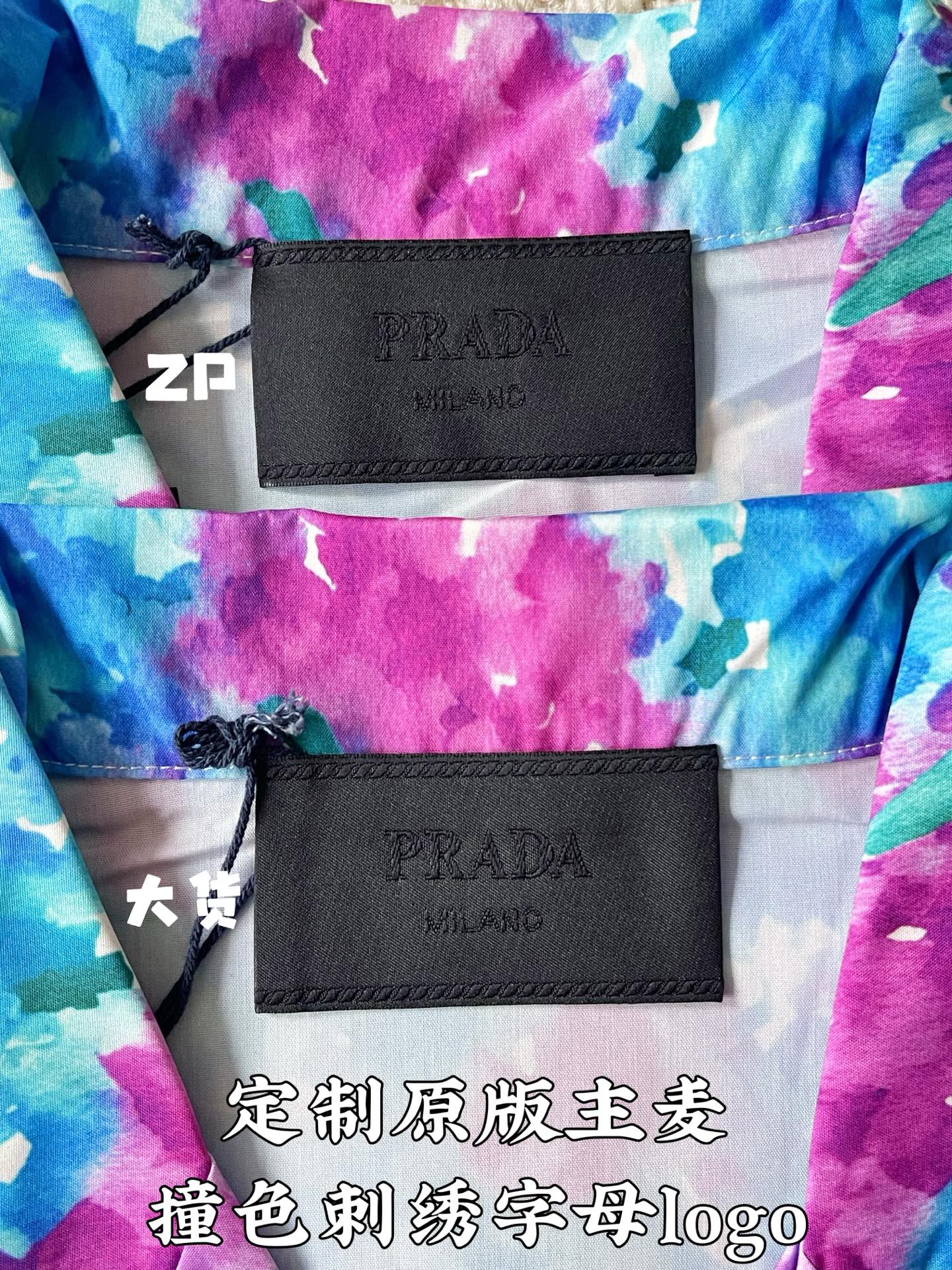 프라다 꽃무늬 남성 긴팔 셔츠 상세 이미지 6