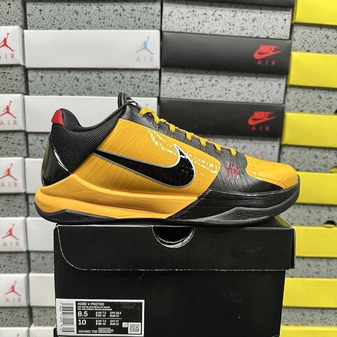 나이키 [GX] 코비 5 프로트로 CD4991-700 201797 Nike Kobe 5 Protro Bruce Lee K5