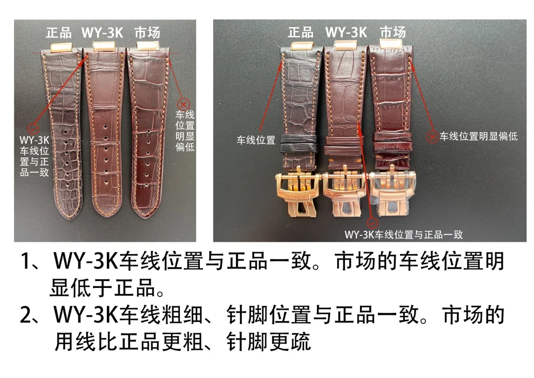 파텍필립 프리미엄 워치 자동 3 K 공장 레플리카 43953 Patek Philippe 상세 이미지 8