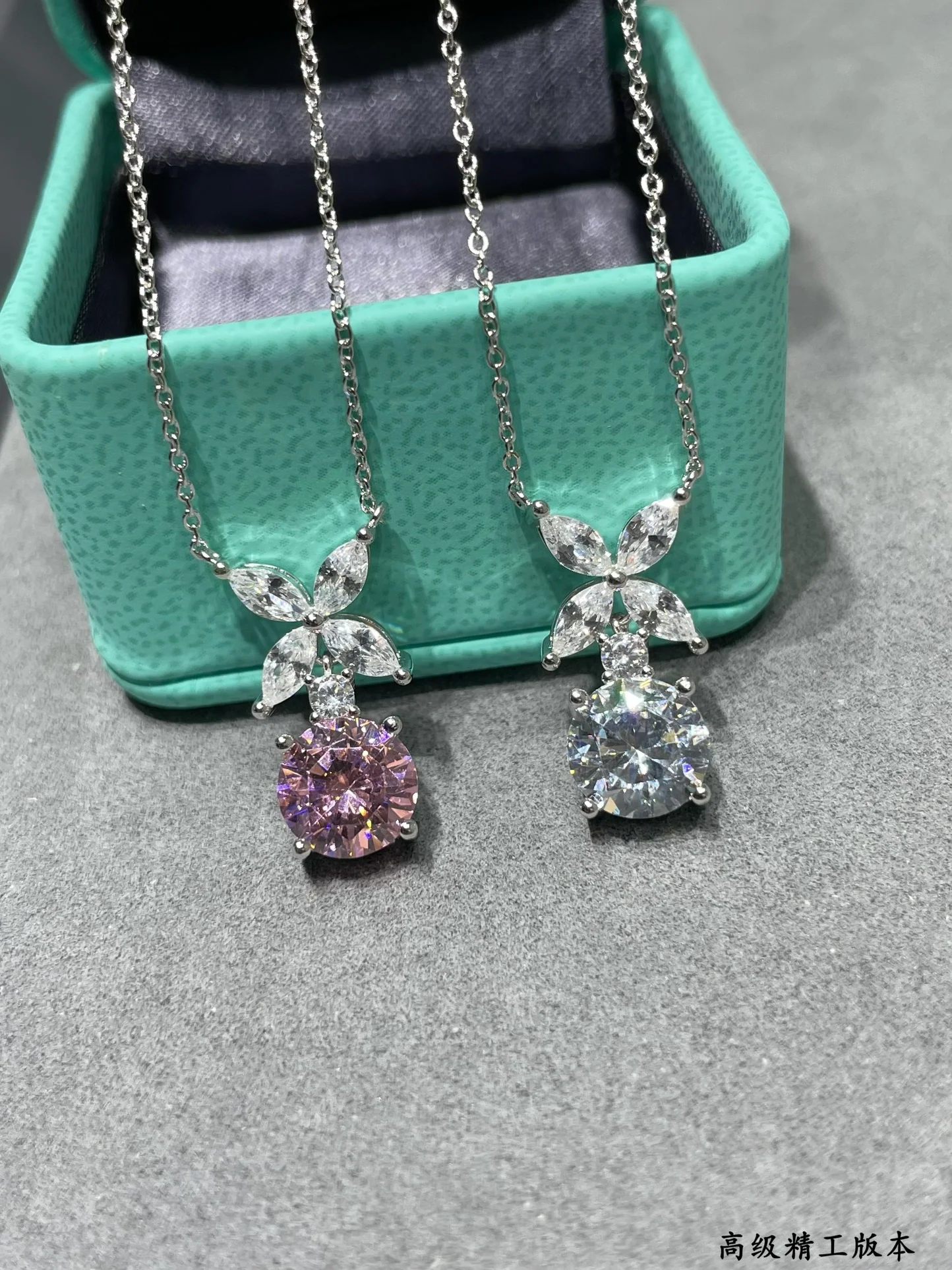 티파니 목걸이 71187 Tiffany & Co Necklace 상세 이미지 2