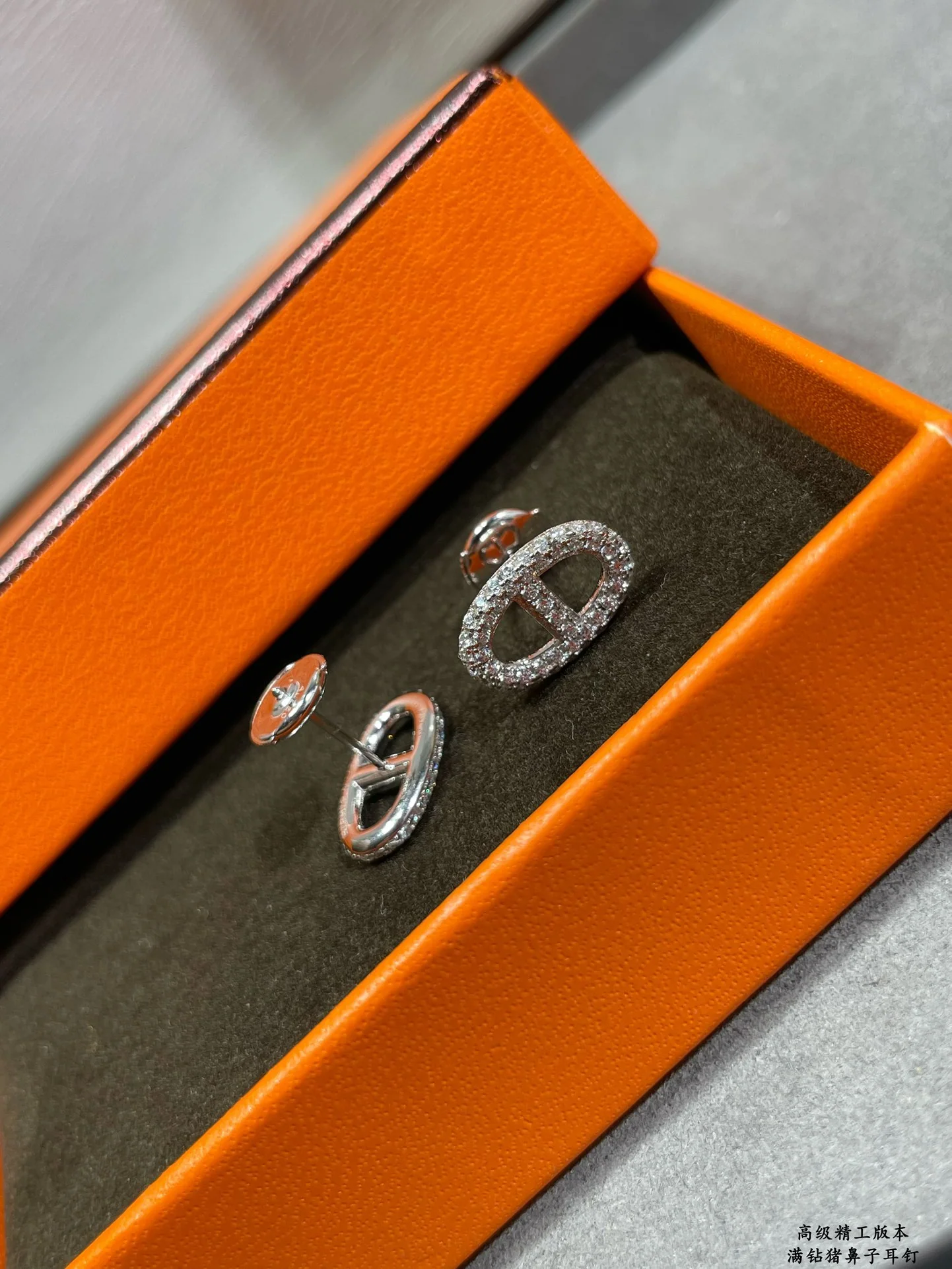 에르메스 귀걸이 70302 Hermes Earrings 상세 이미지 8