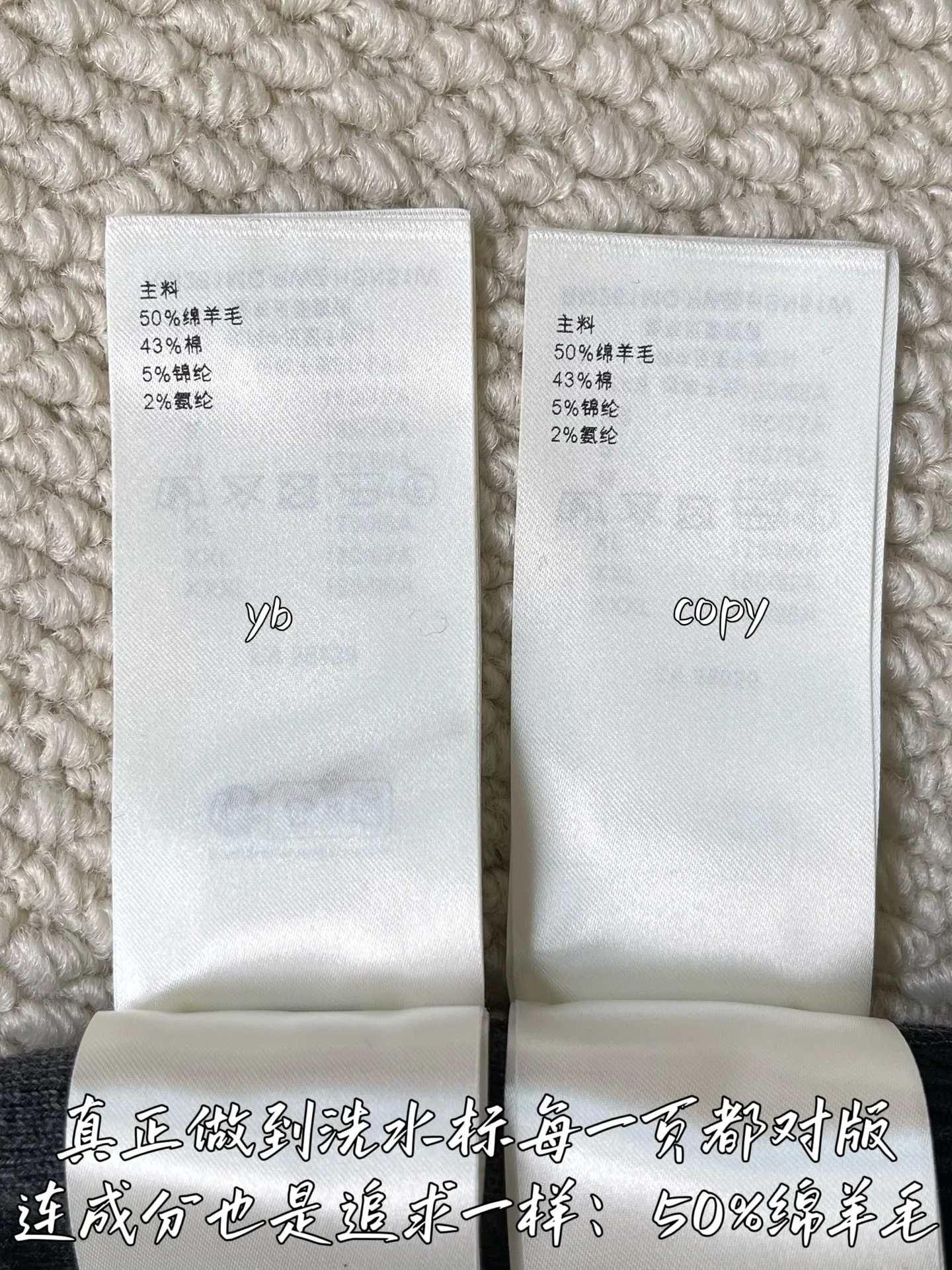 루이비통 남성 자켓 상세 이미지 9