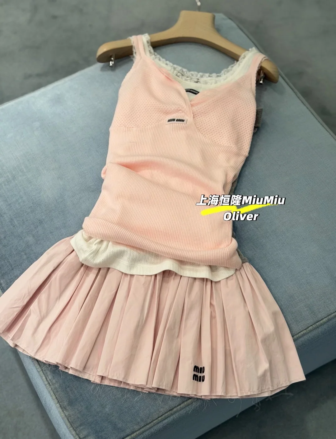 미우미우 레이스 캐미솔 여성 반팔 상세 이미지 1