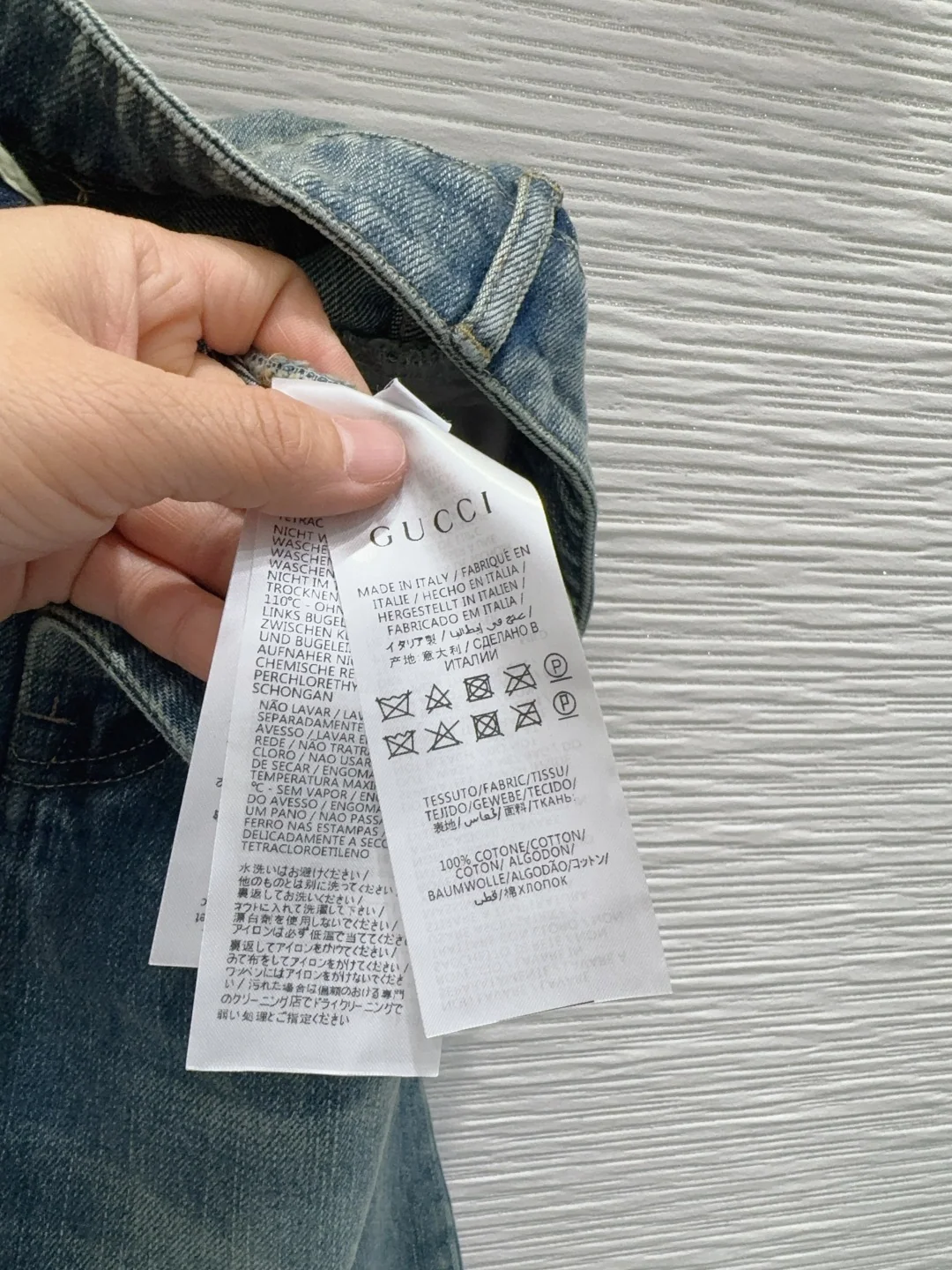 구찌 유니크 컬러 데님 여성 바지 상세 이미지 7