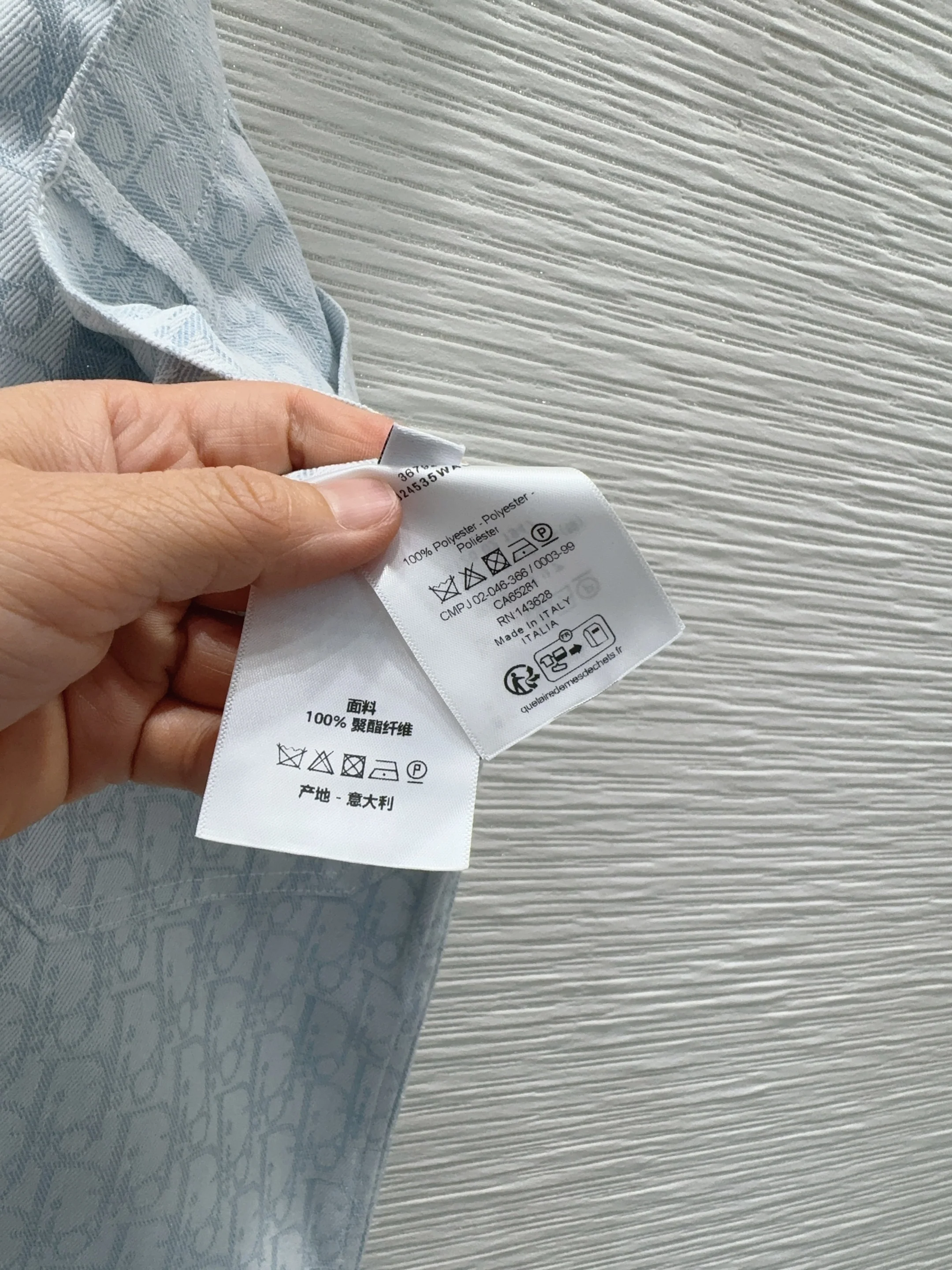 디올 2026 SS 여성 바지 92364 Dior Pants 상세 이미지 16