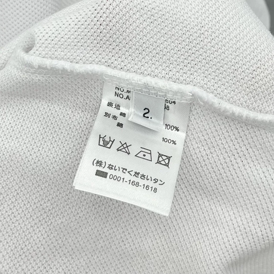 톰브라운 피케 크루넥 반팔 셔츠 상세 이미지 5