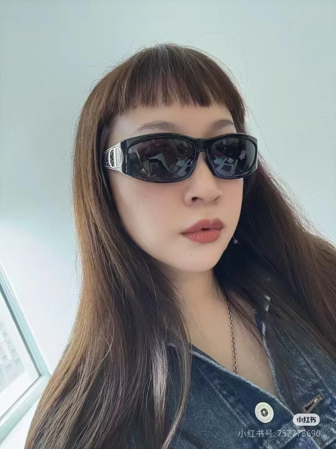 디올 선글라스 상세 이미지 1