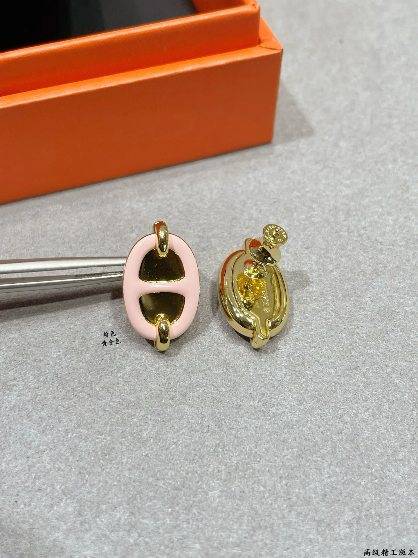 에르메스 귀걸이 70334 Hermes Earrings 상세 이미지 8