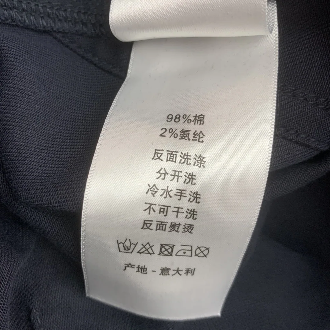 디올 여성 바지 73863 Dior Women Pants 상세 이미지 8