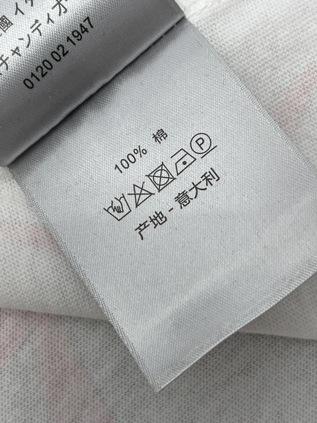 디올 리본 프린트 크루넥 여성 반팔 티셔츠 상세 이미지 9