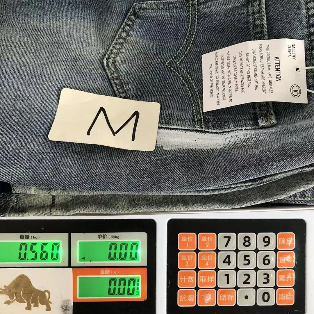 갤러리디파트먼트 바지 203258 Gallery Dept. Pants 상세 이미지 23