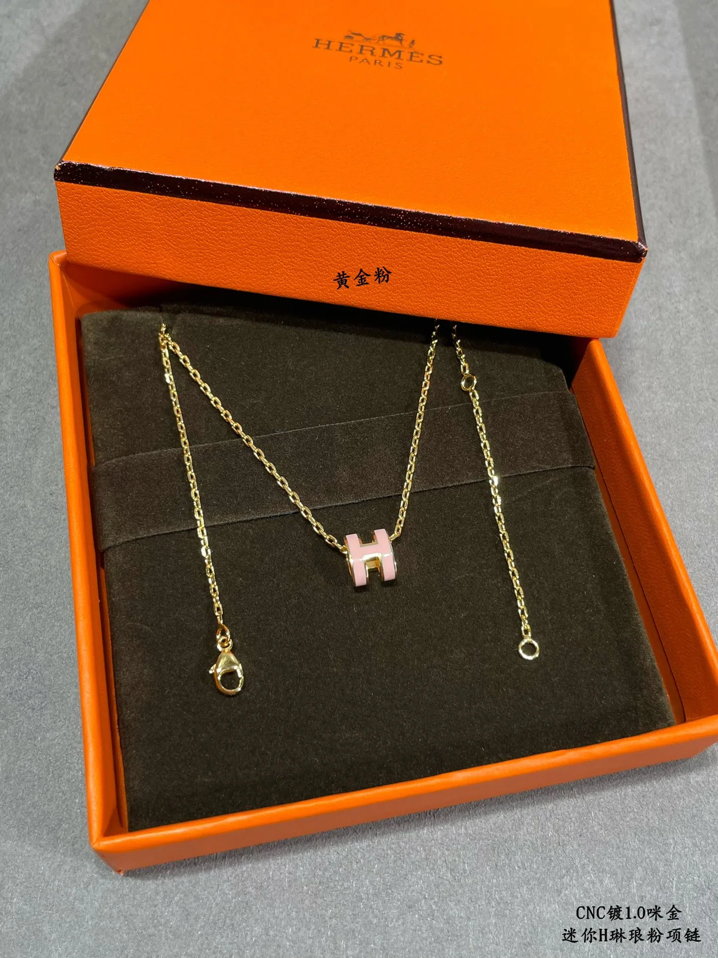 에르메스 목걸이 70324 Hermes Necklace 상세 이미지 7