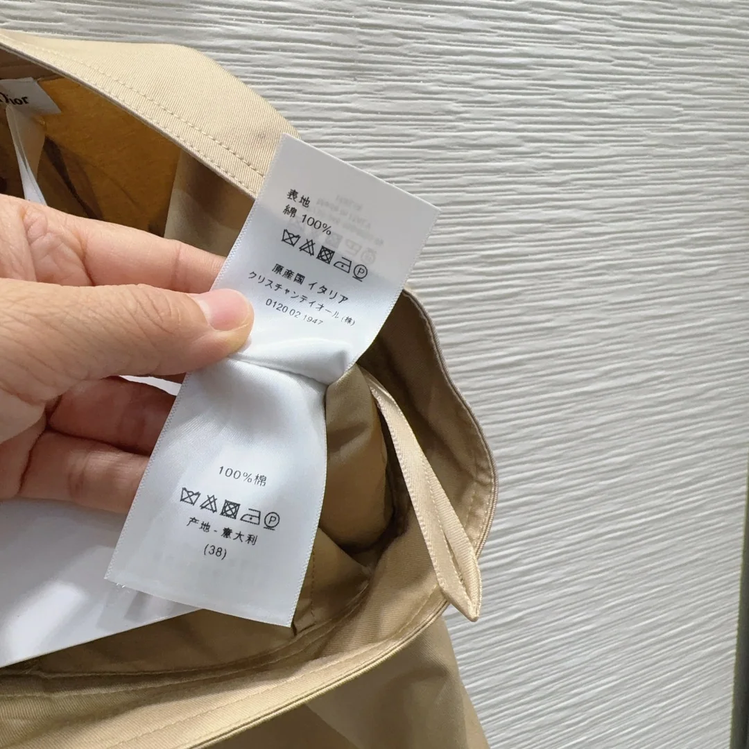 디올 여성 바지 상세 이미지 8