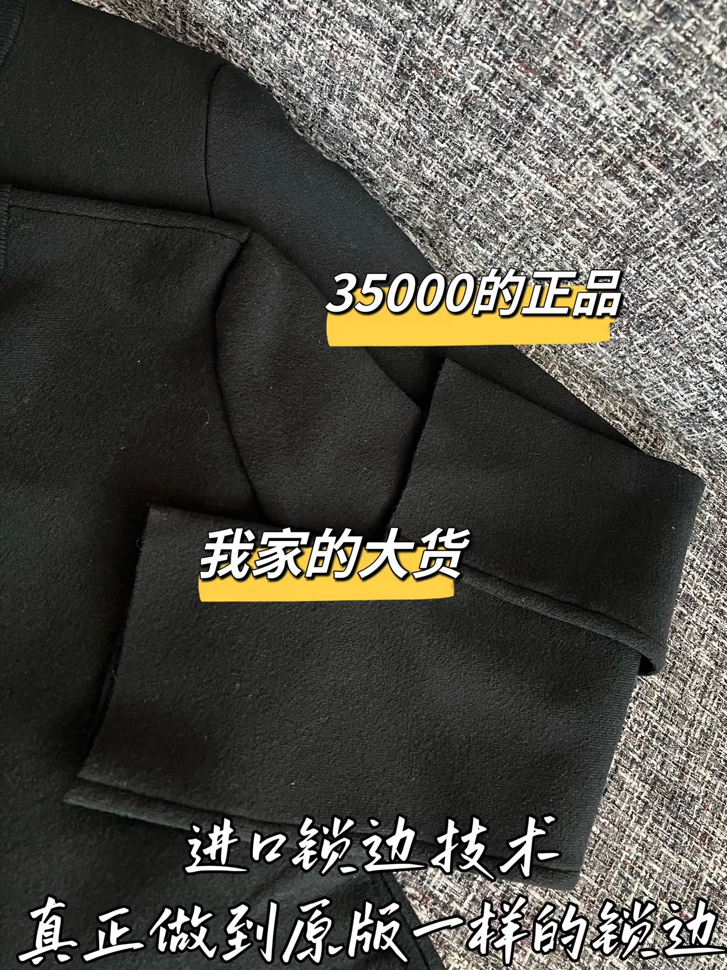 디올 여성 자켓 상세 이미지 5