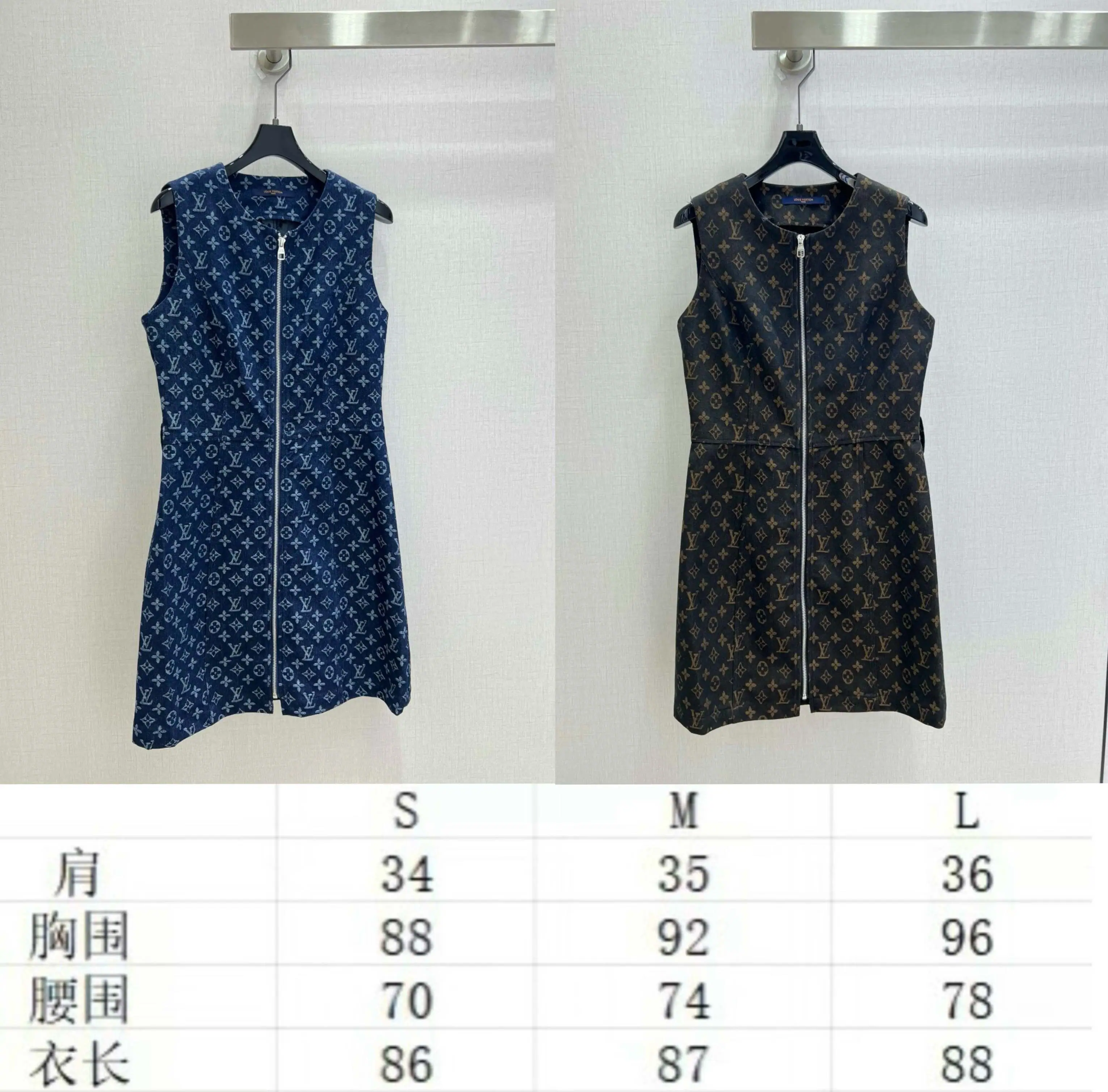 루이비통 모노그램 지퍼업 데님 원피스 상세 이미지 2
