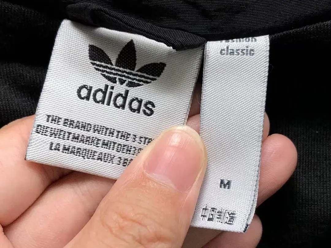 아디다스 자켓 바지 세트 202898 Adidas Jacket Set 상세 이미지 19