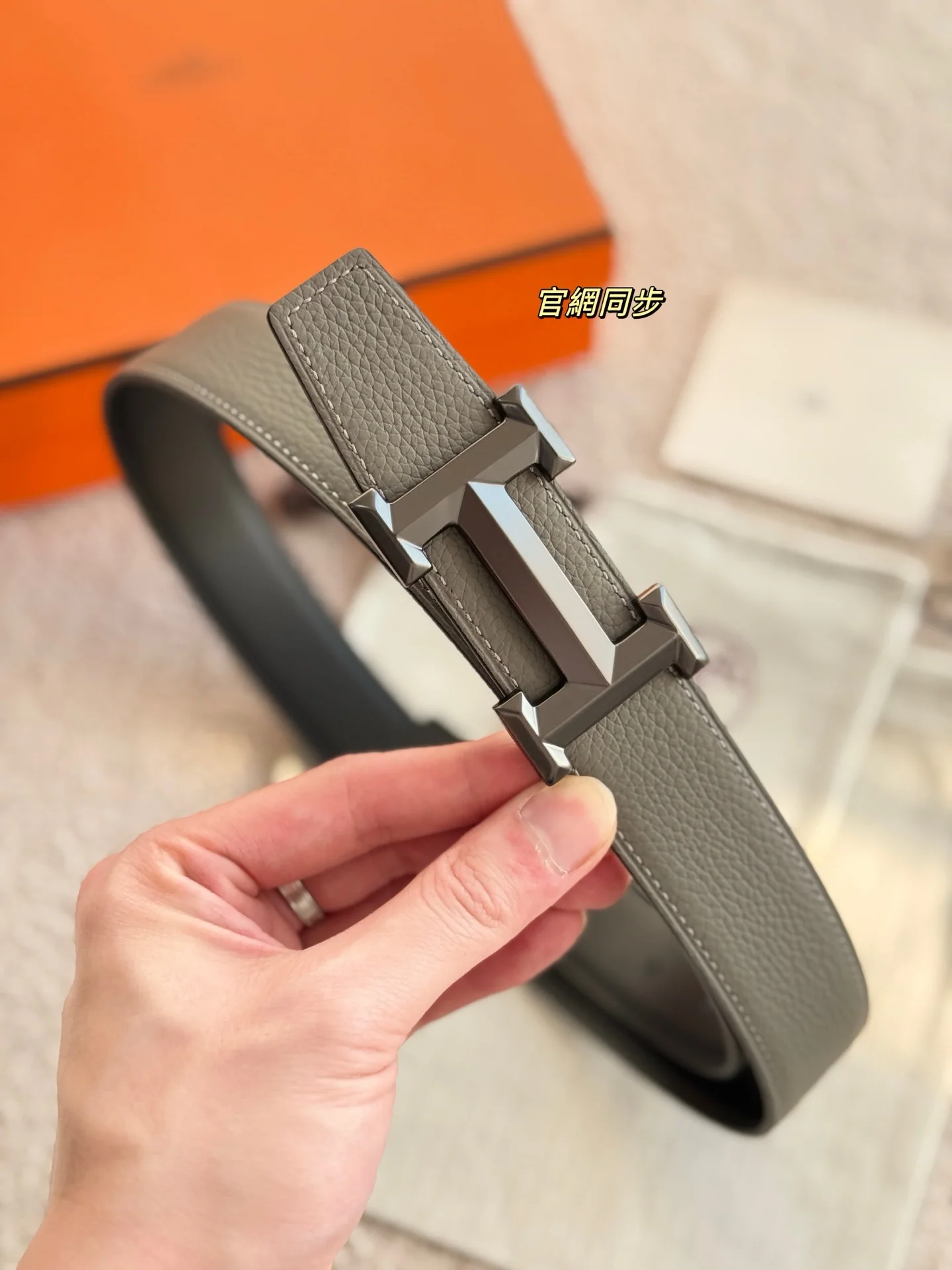 에르메스 벨트 58897 Hermes Belt 상세 이미지 4