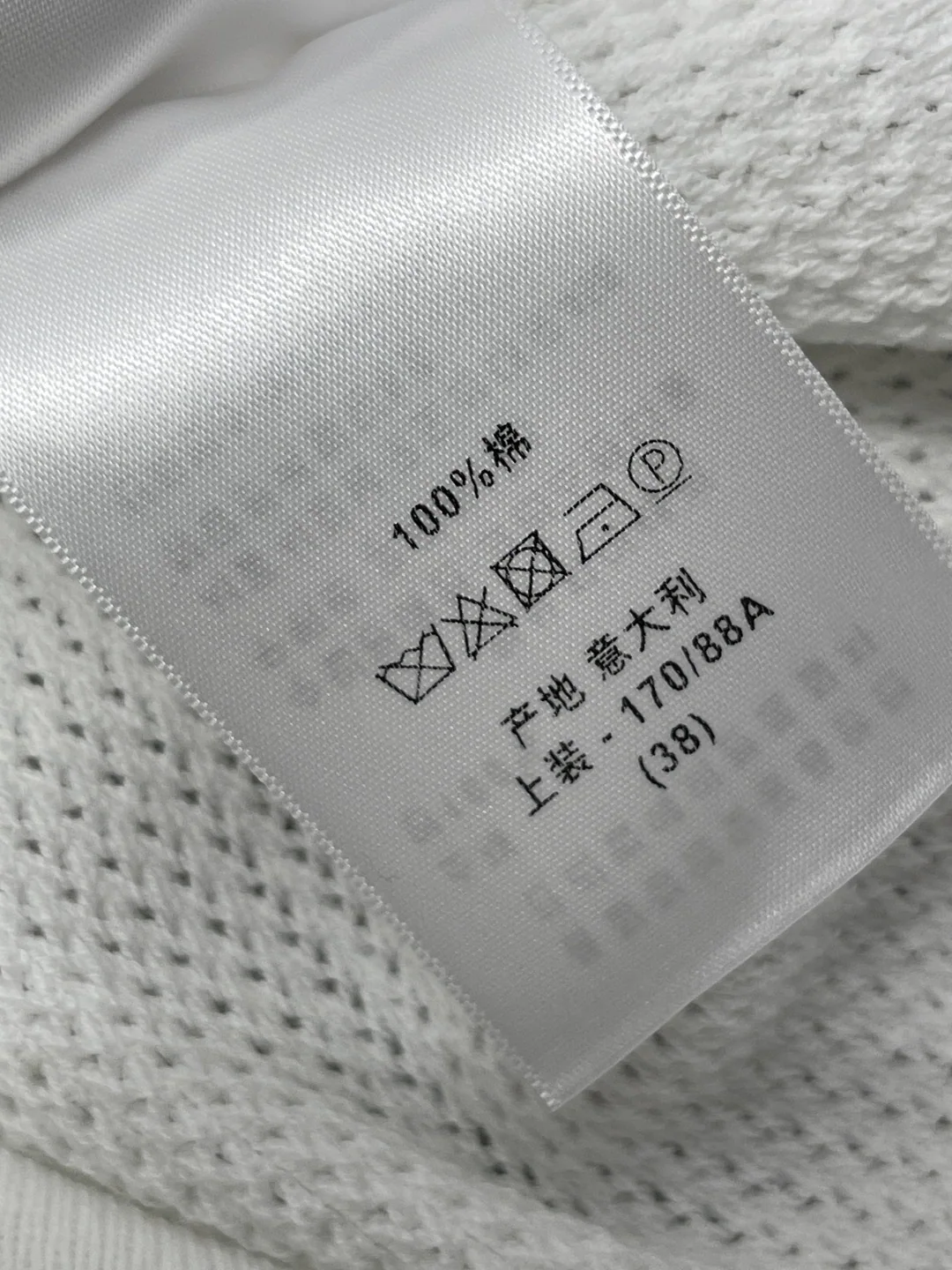 디올 여성 반팔 상세 이미지 9