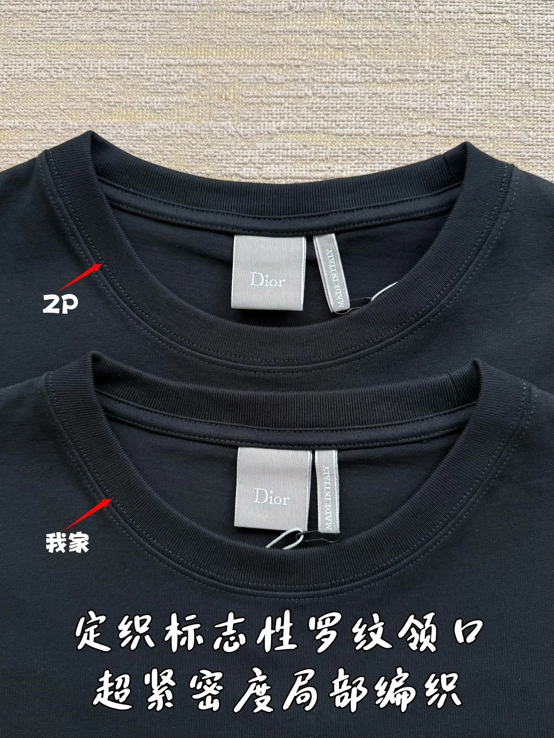 디올 CD 로고 자수 여성 반팔 티셔츠 2025 FW 상세 이미지 6