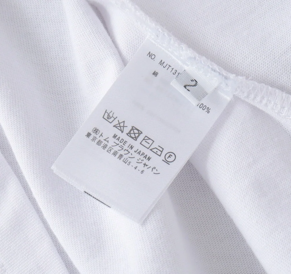 톰브라운 네이비 블루 화이트 그레이 남성 셔츠 레플리카 상세 이미지 5