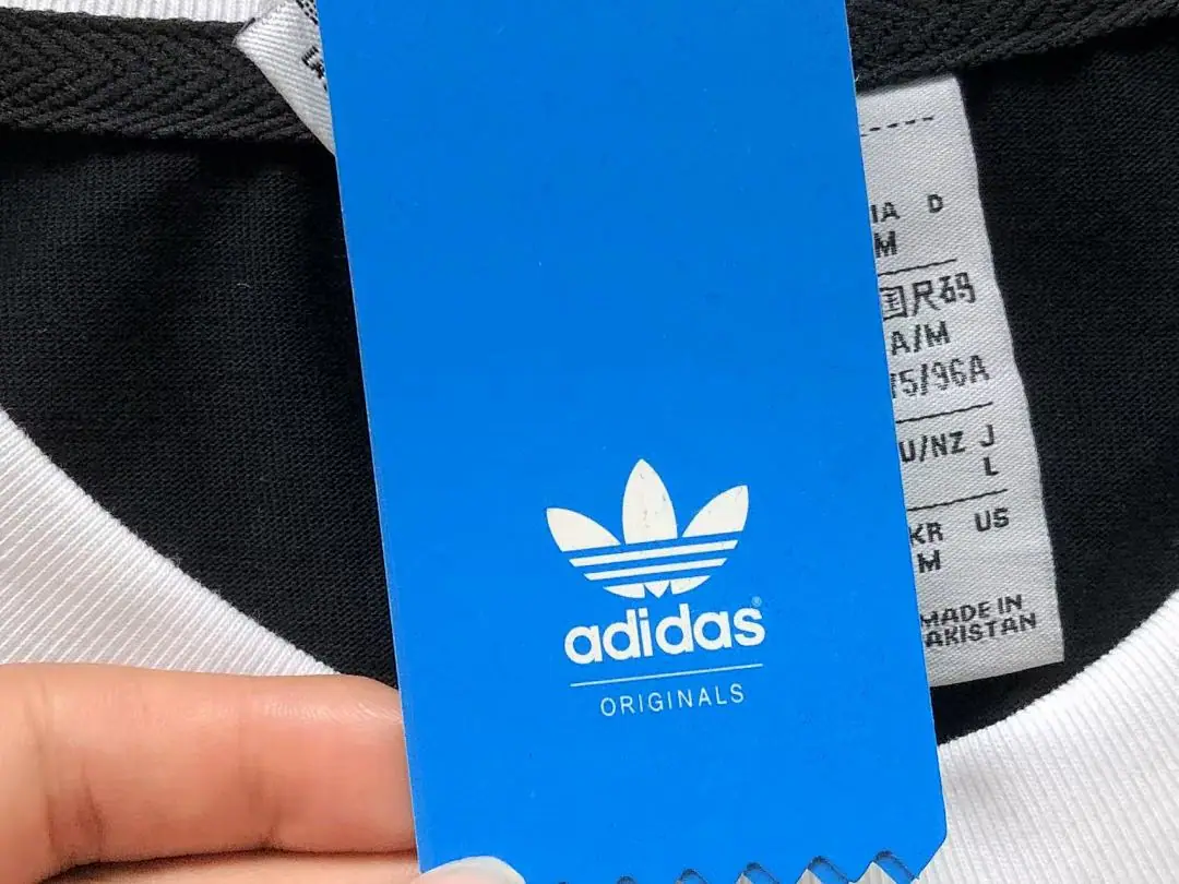 아디다스 반팔 티셔츠 202873 Adidas T-Shirt 상세 이미지 21