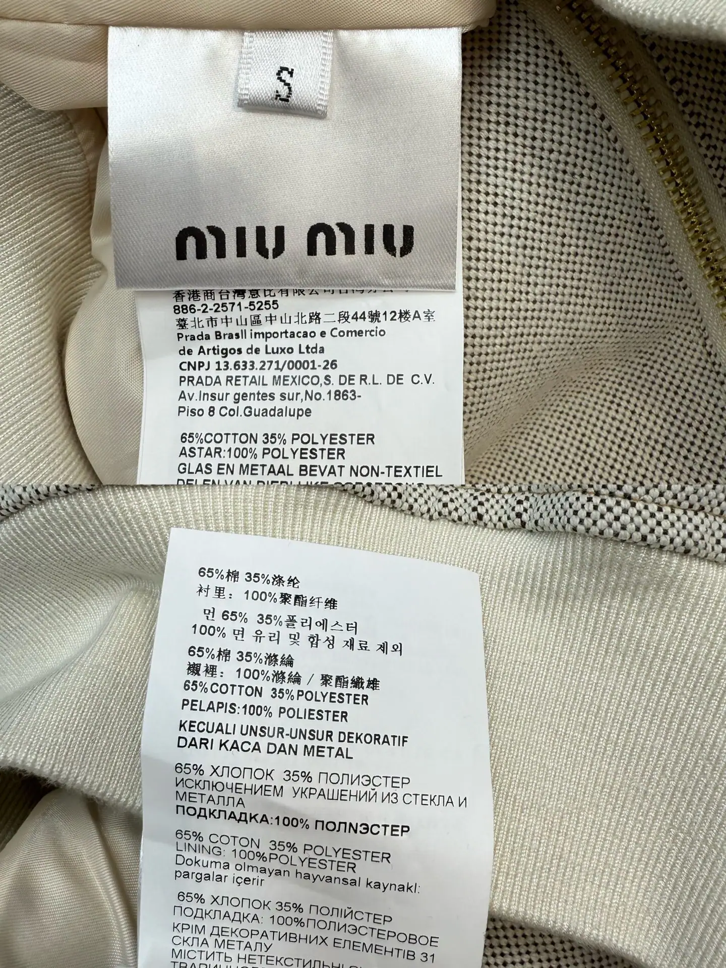 미우미우 레터 자수 숏 자켓 상세 이미지 9