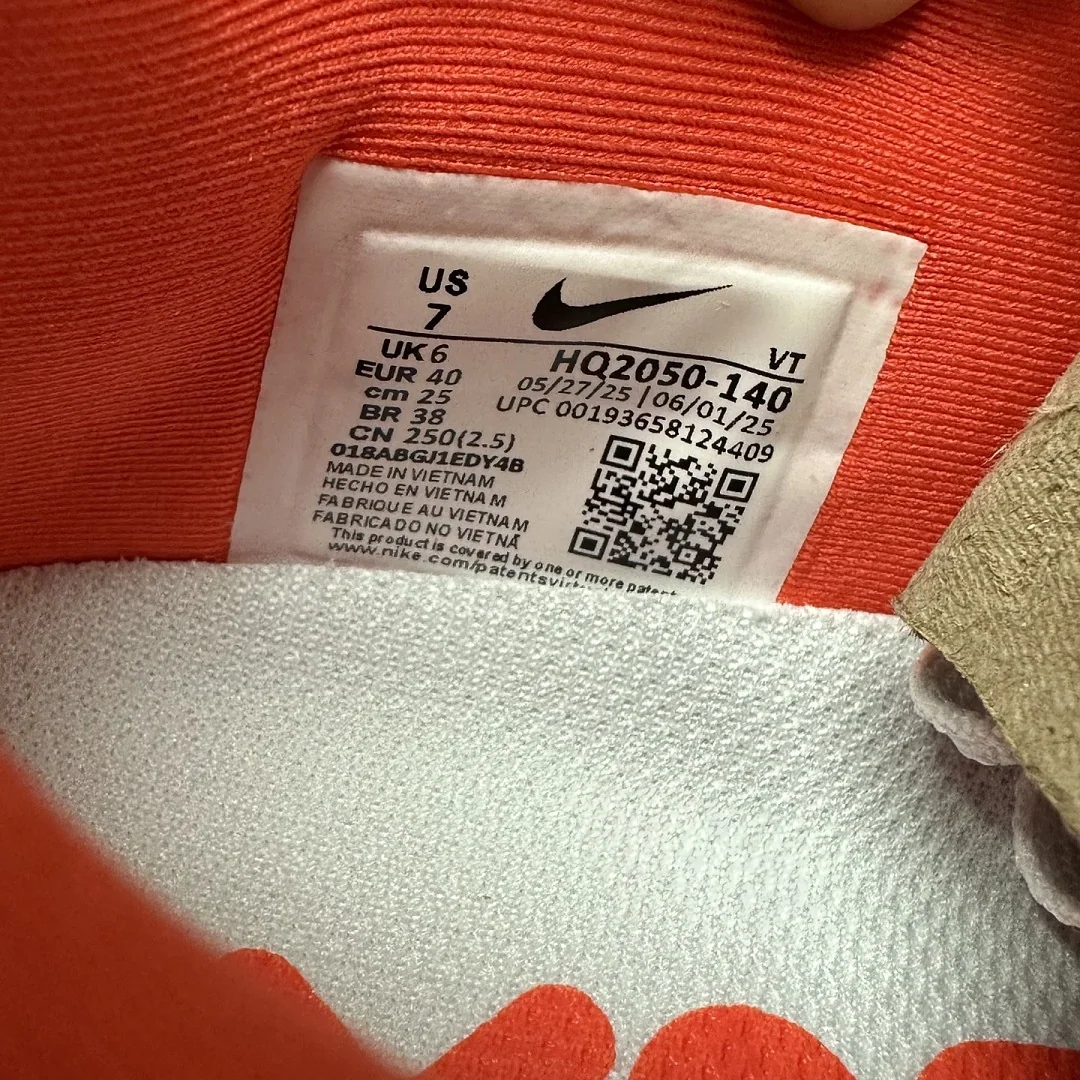 나이키 [5A] 보메로 프리미엄 화이트 옐로우 HQ2050-140 201641 Nike Vomero Premium 상세 이미지 8