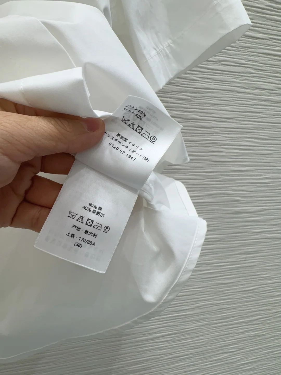 디올 여성 린넨 셔츠 상세 이미지 7