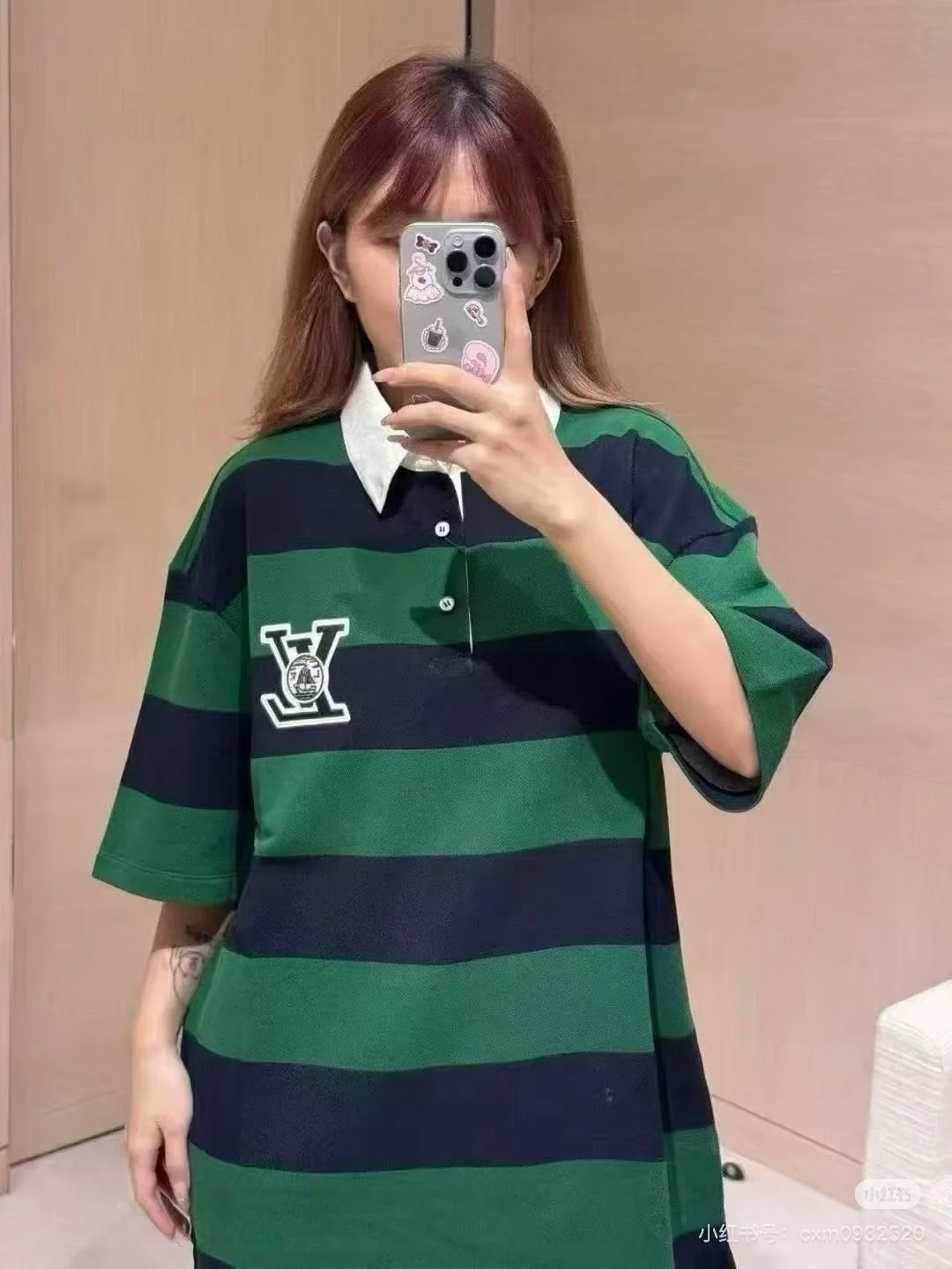 루이비통 스트라이프 로고 자수 반팔 폴로티셔츠 5988