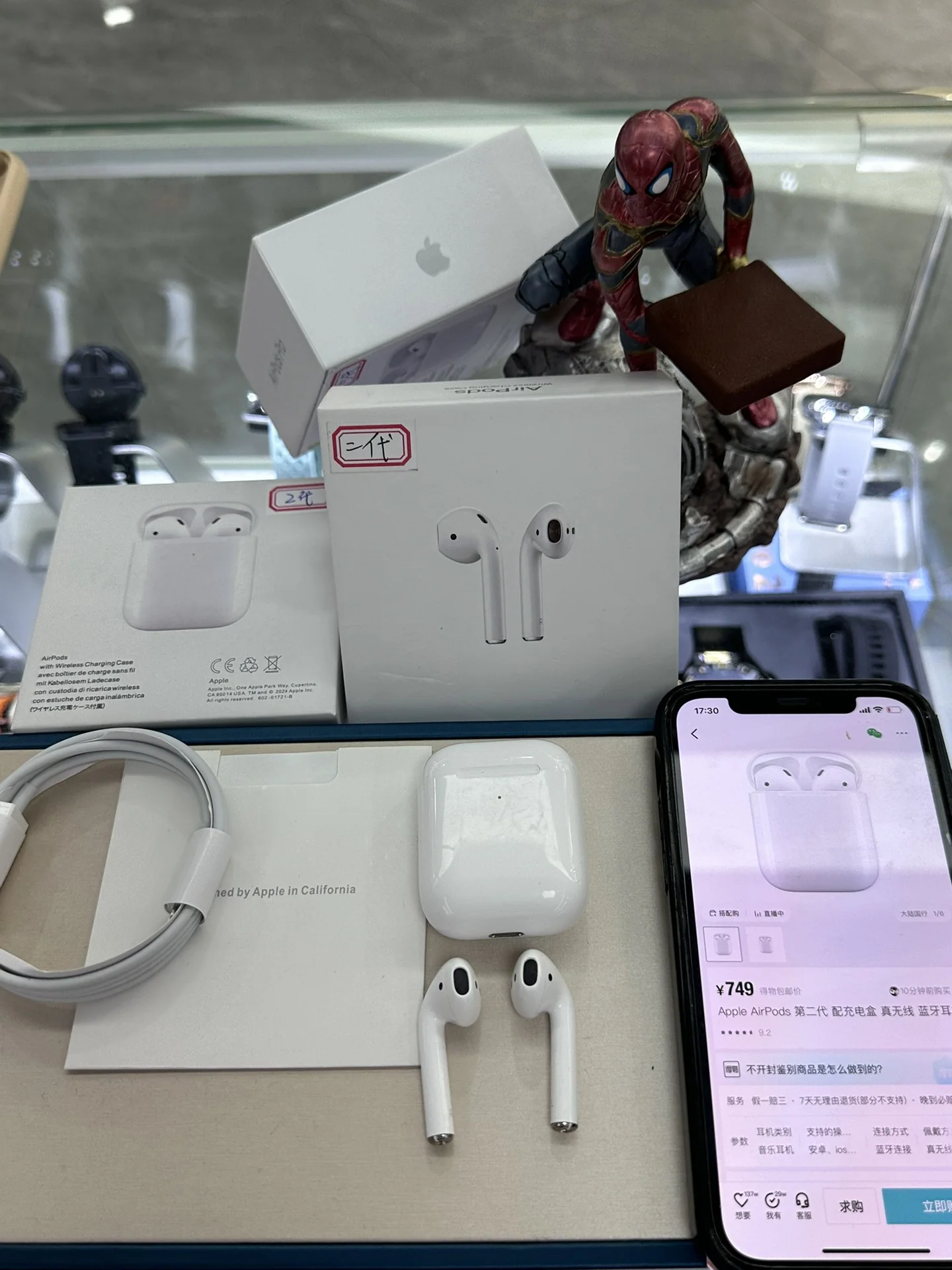 전자제품 상세 이미지 5