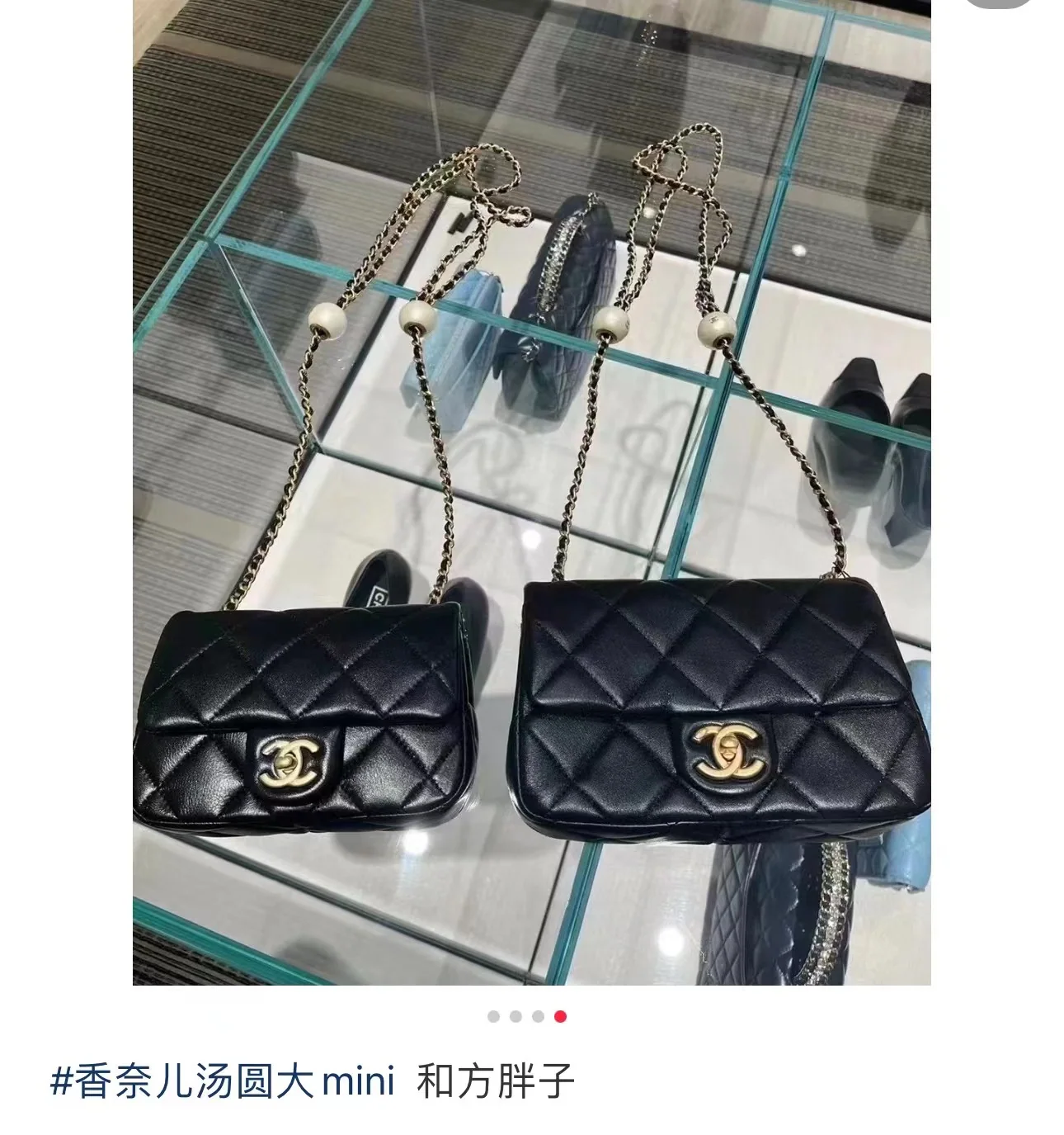 샤넬 진주 장식 조절식 버클 스퀘어 백 상세 이미지 2