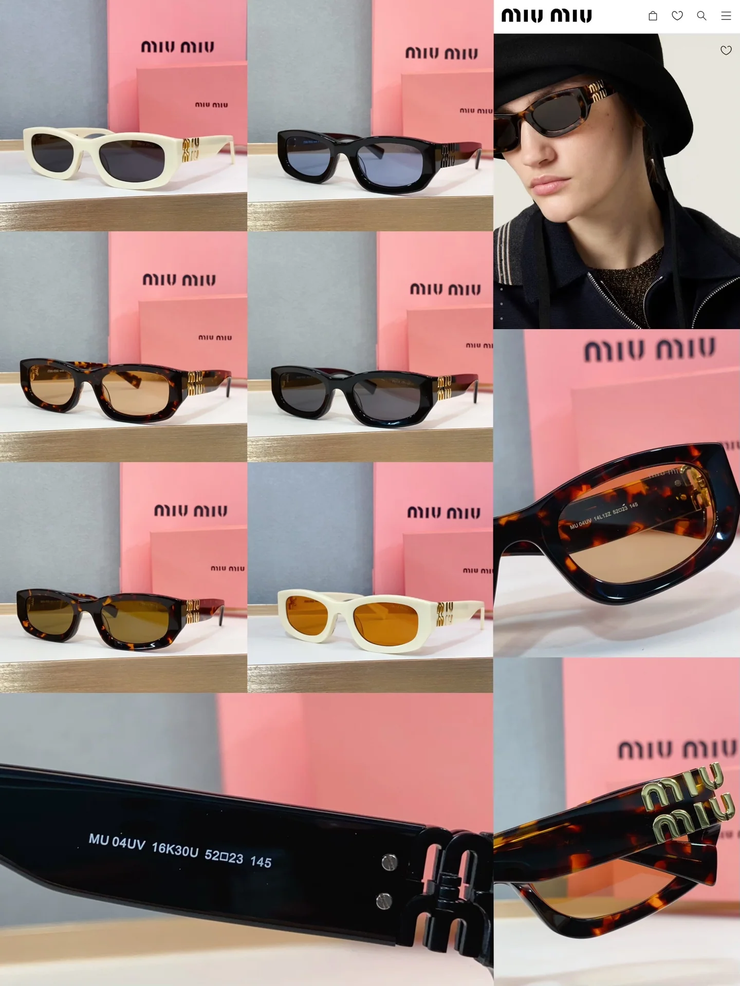 미우미우 MU 04 V 선글라스 MU 04 V