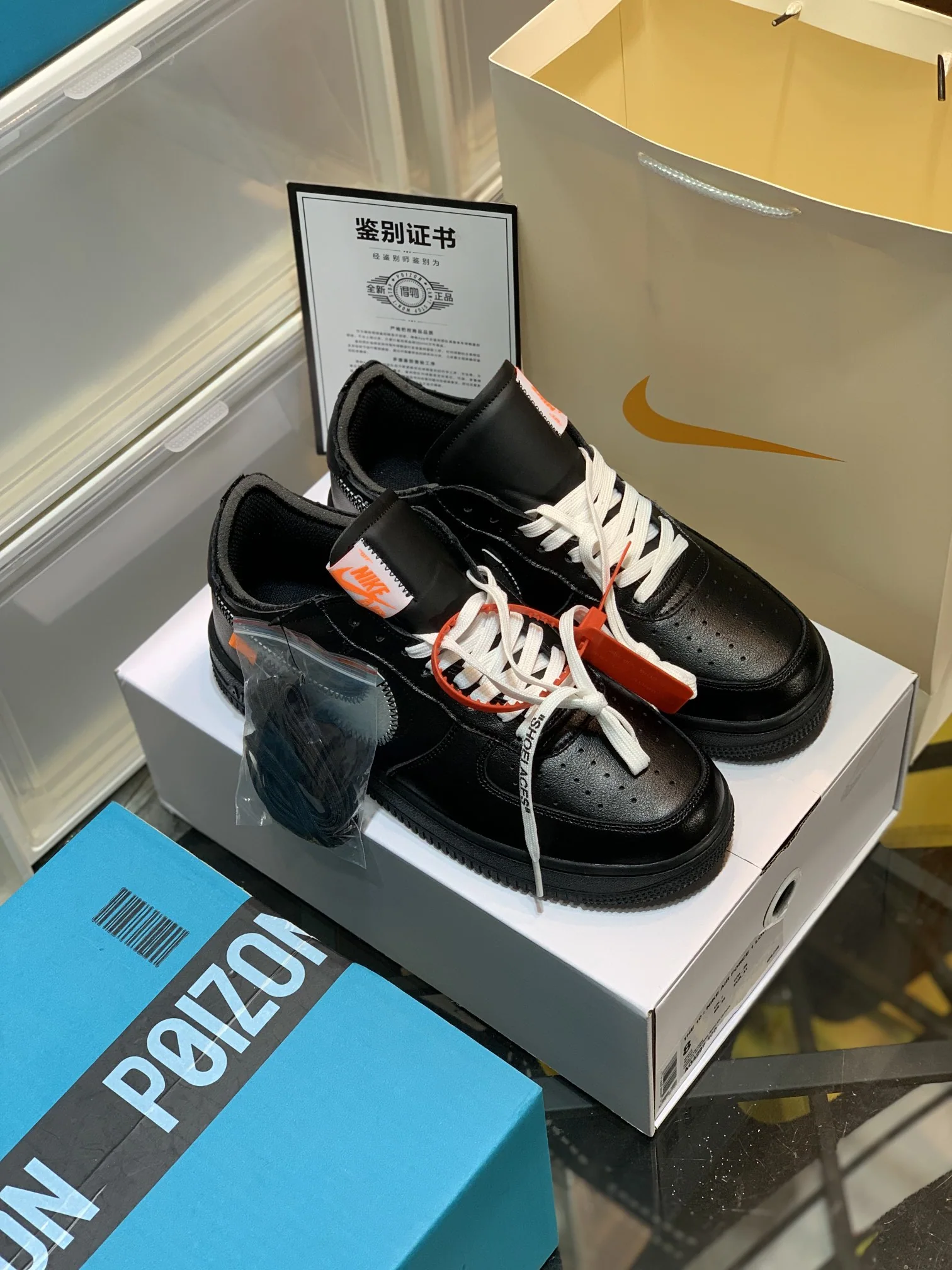 오프화이트 신발 상세 이미지 5