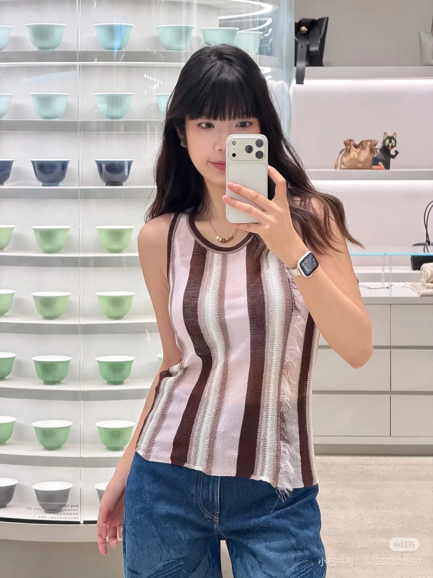 로에베 스트라이프 경량 니트 여성 반팔 상세 이미지 1
