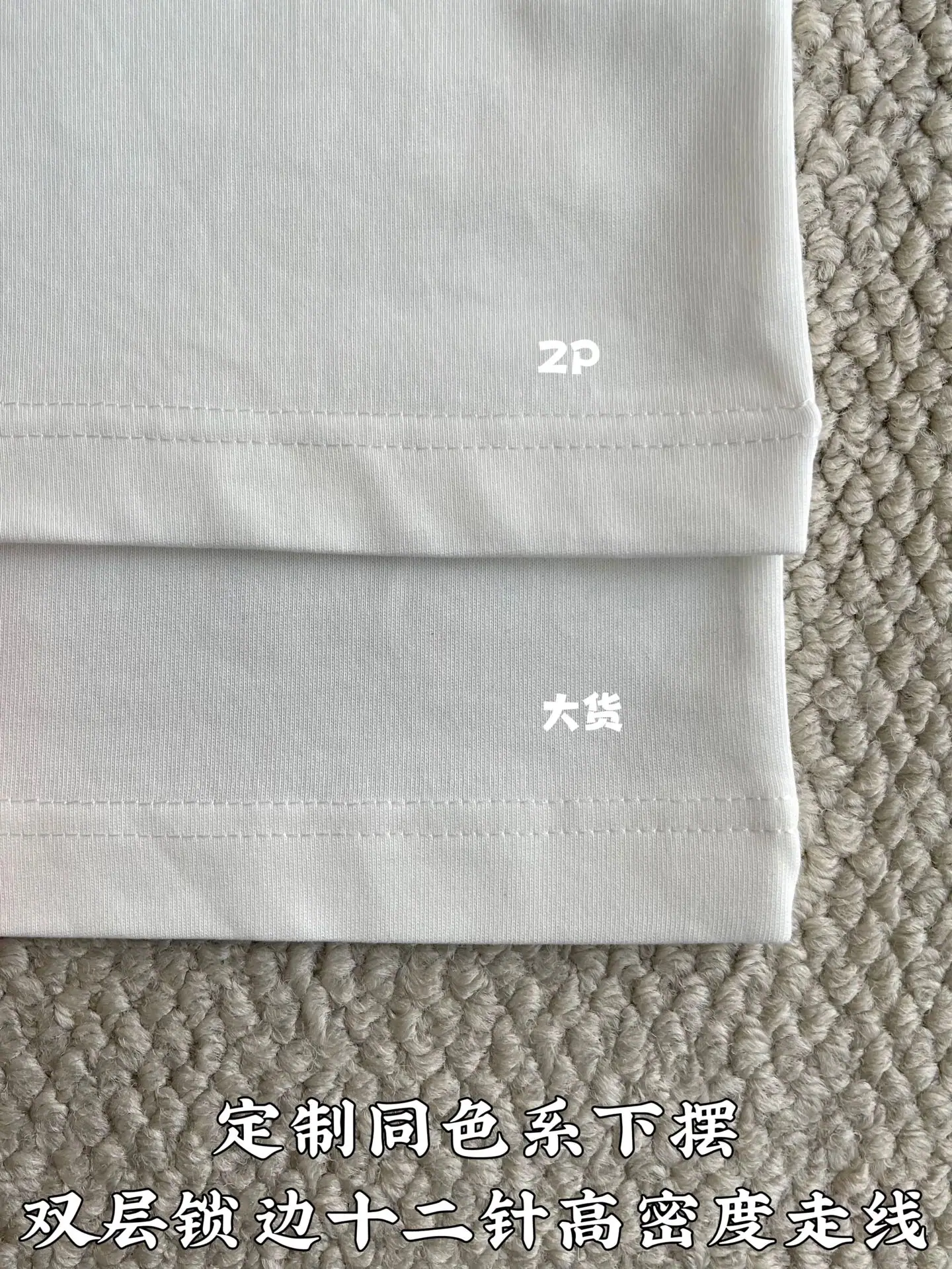 루이비통 동물 무늬 크루넥 반팔 티셔츠 상세 이미지 8