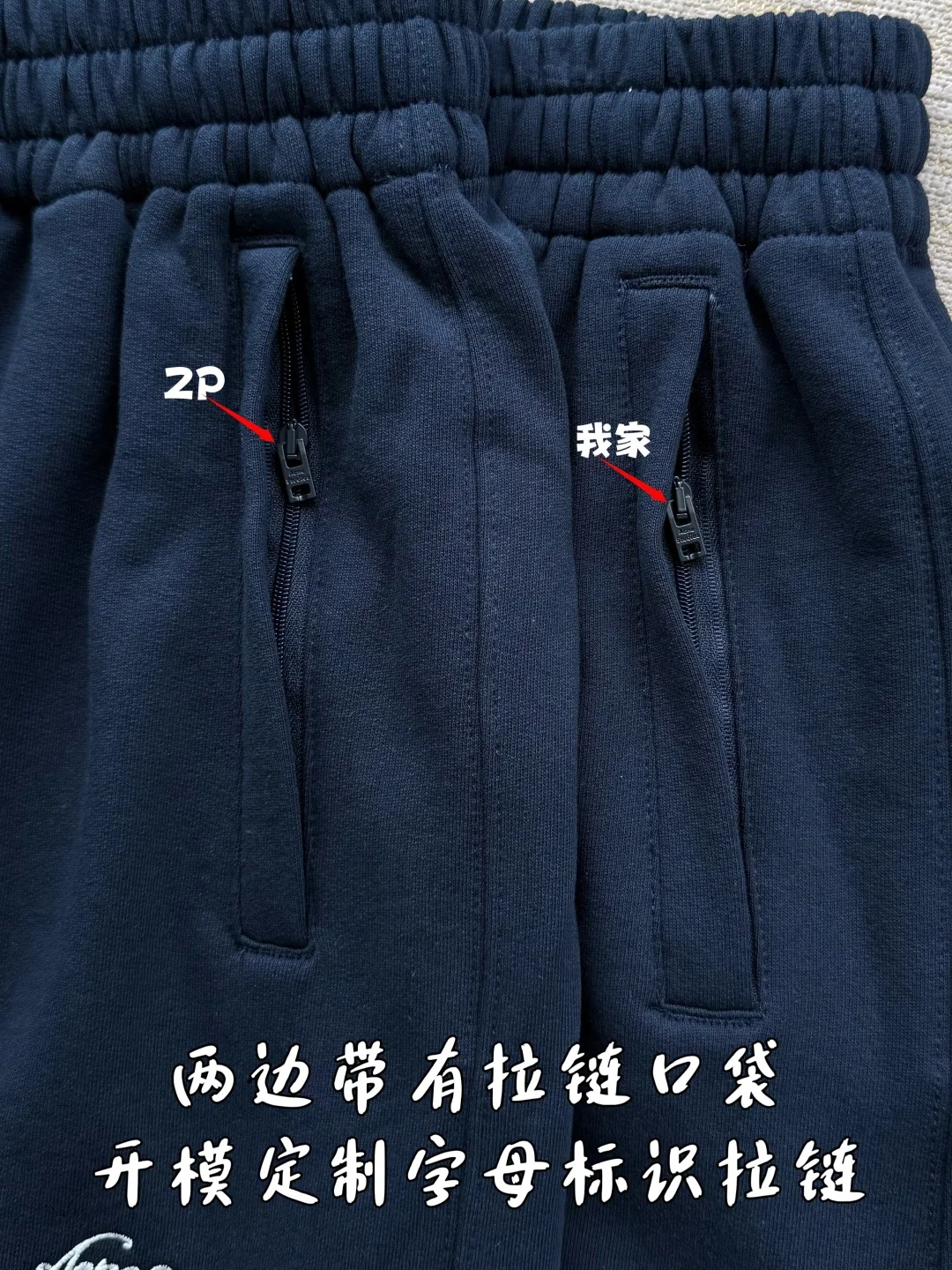 디올 26 FW 남성 자수 로고 바지 26FW 상세 이미지 8