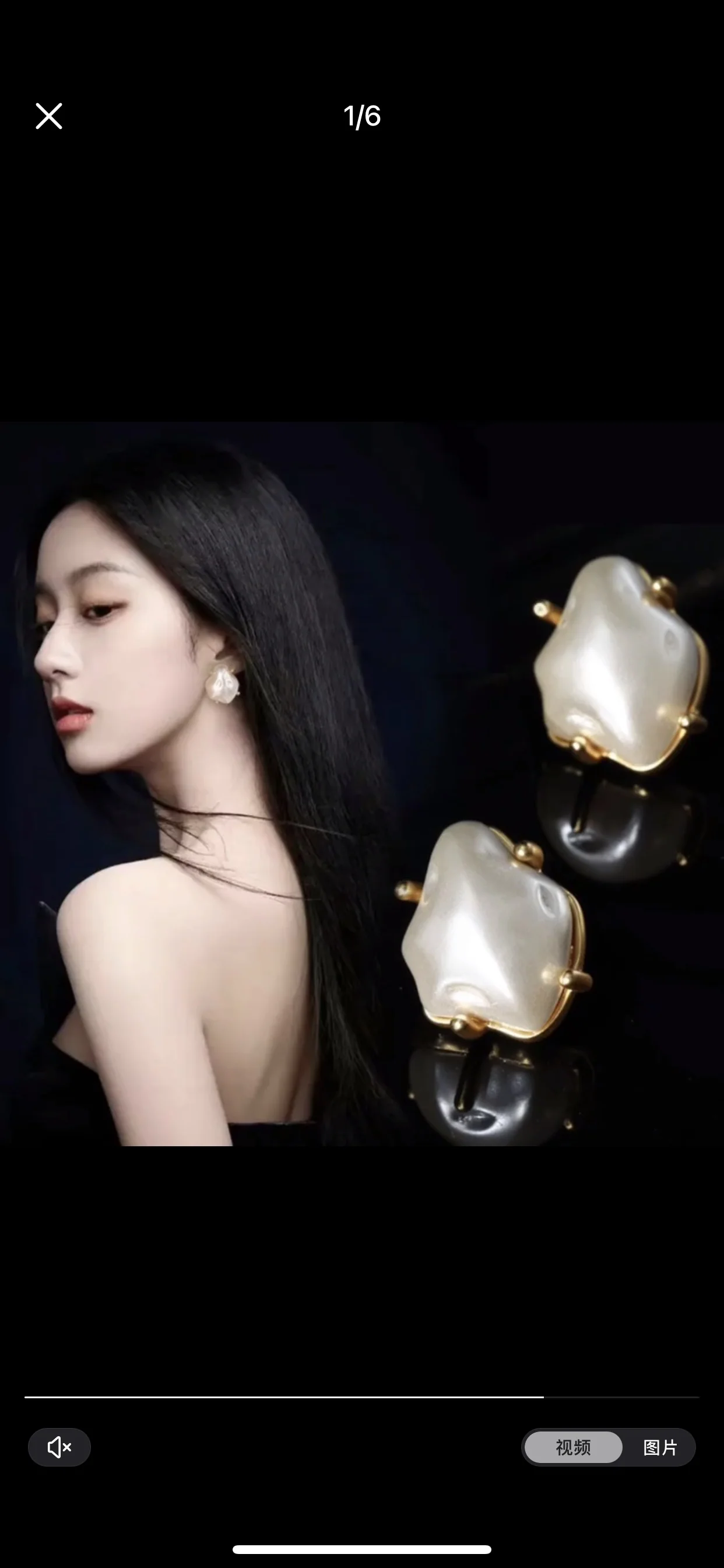 셀린느 불규칙 진주 귀걸이 상세 이미지 2