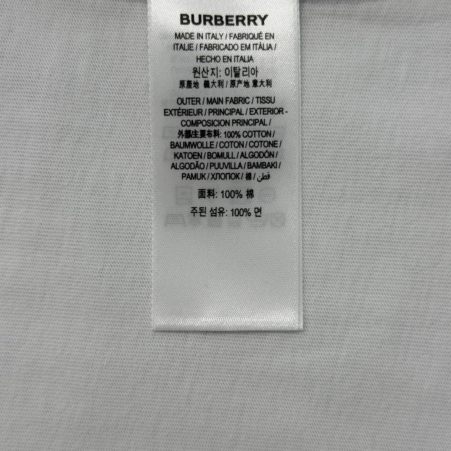 버버리 페더 프린트 라운드넥 반팔 티셔츠 상세 이미지 9