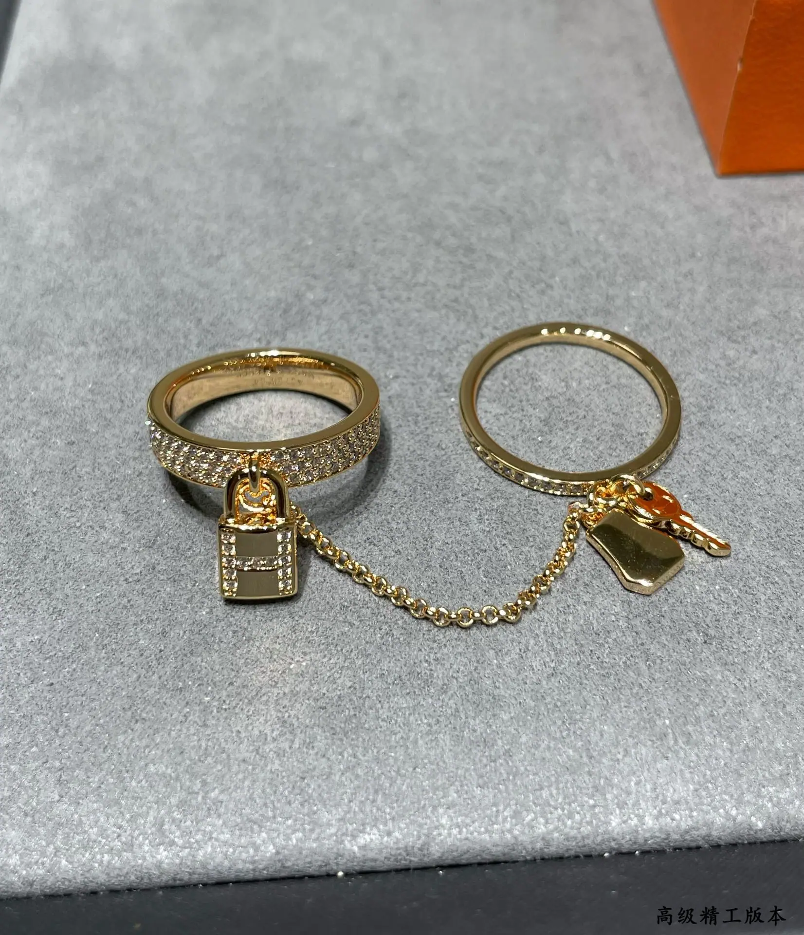 에르메스 반지 70046 Hermes Ring 상세 이미지 6