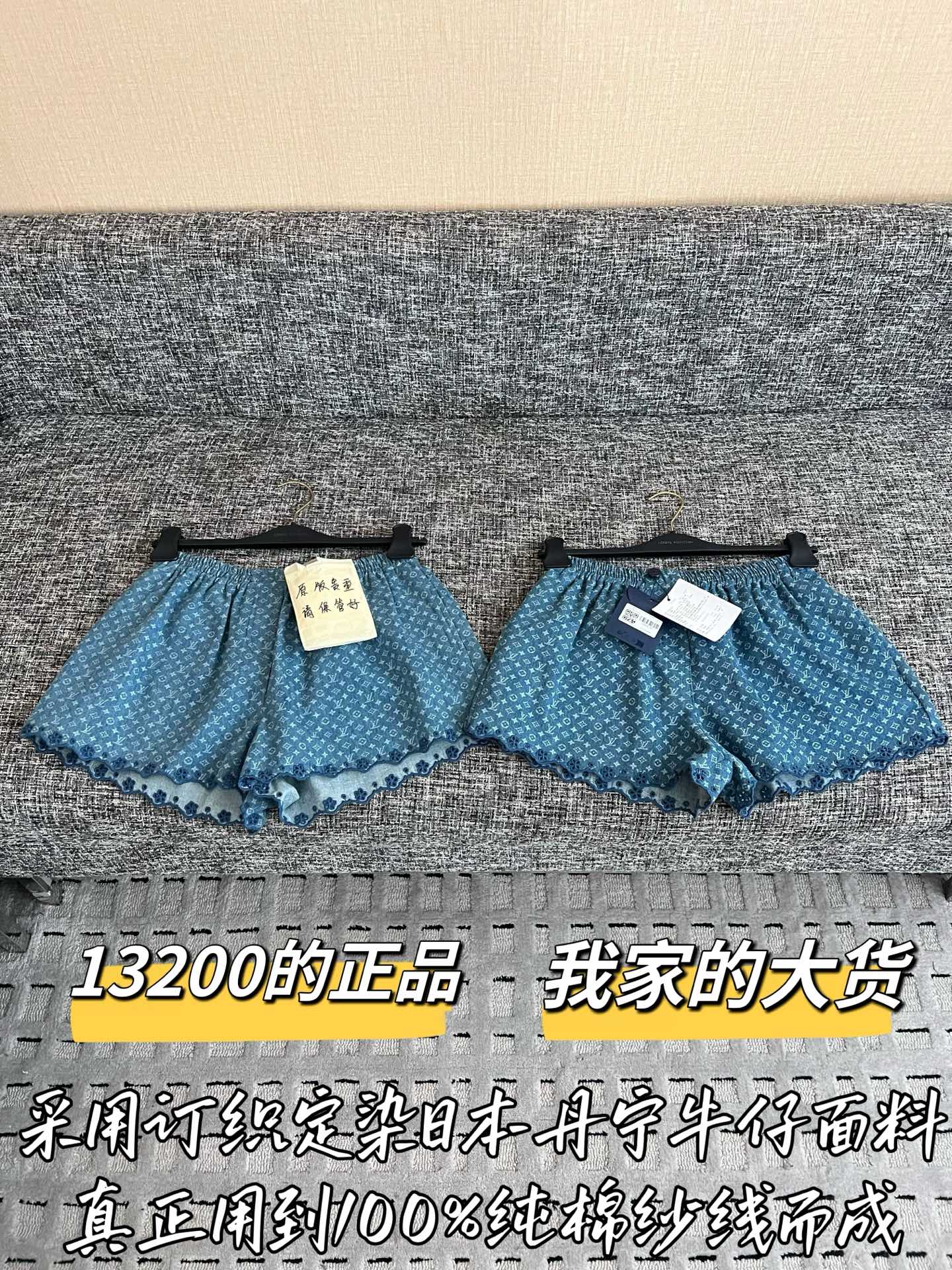 루이비통 여성 반바지 상세 이미지 2