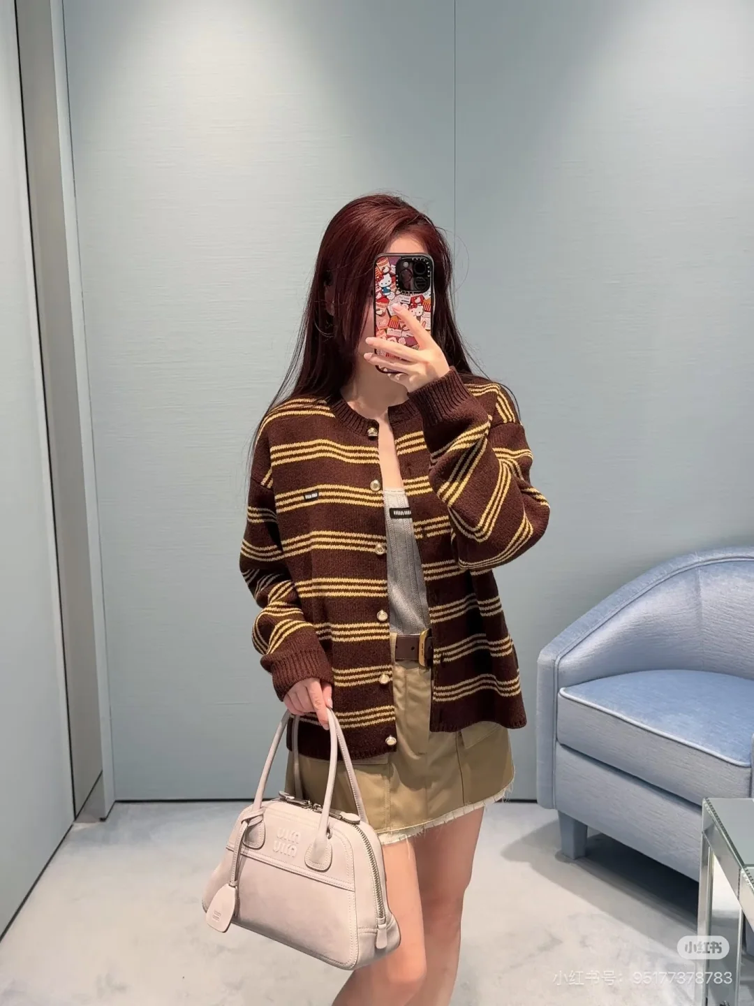 미우미우 레트로 스트라이프 울 캐시미어 가디건 상세 이미지 5
