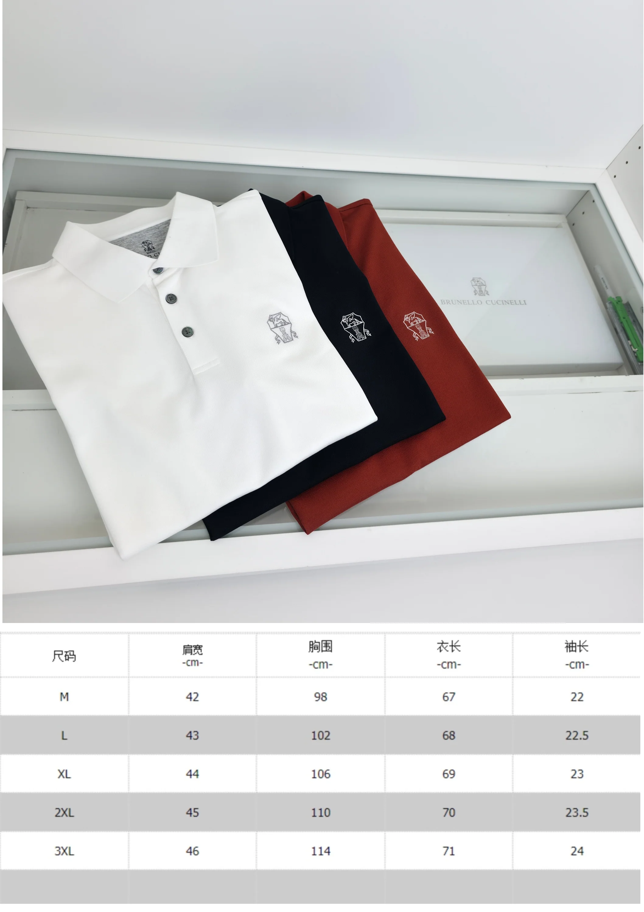 브루넬로쿠치넬리 남성 반팔 상세 이미지 6