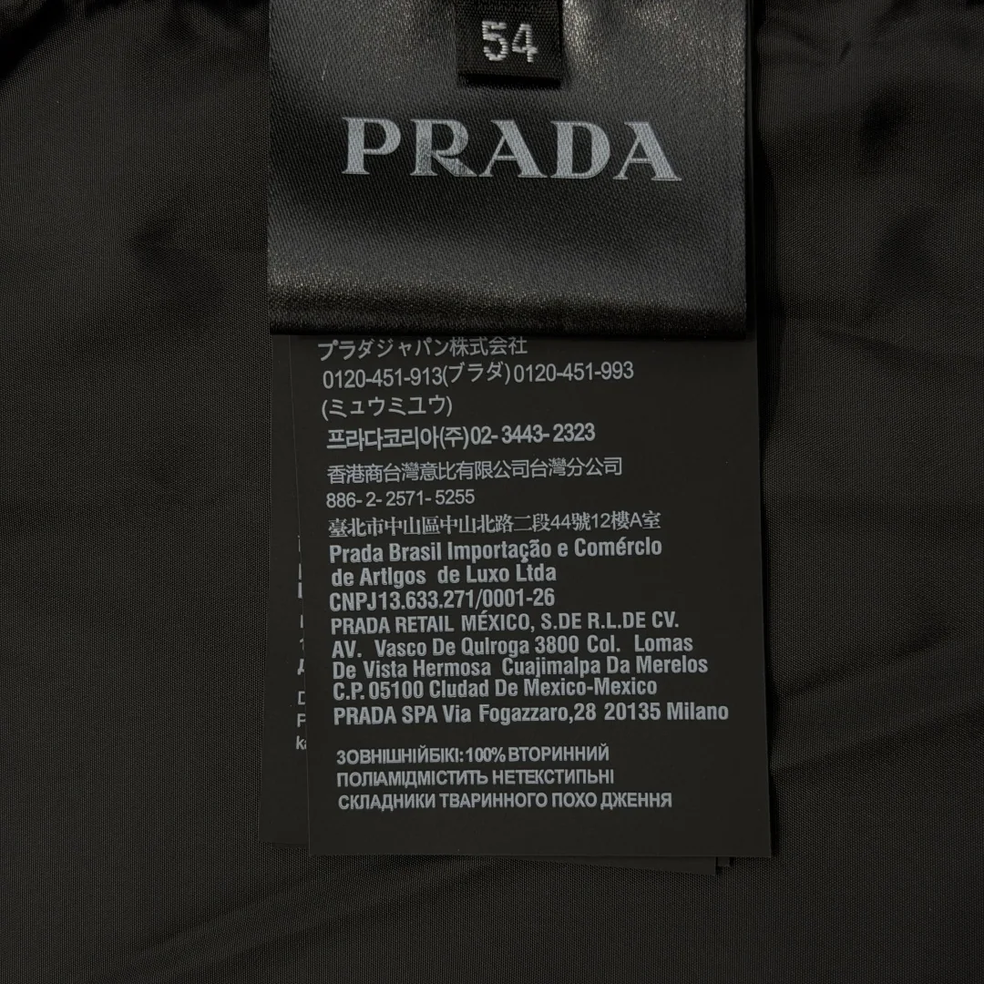 프라다 로고 프린트 나일론 후드 집업 자켓 남성 상세 이미지 9