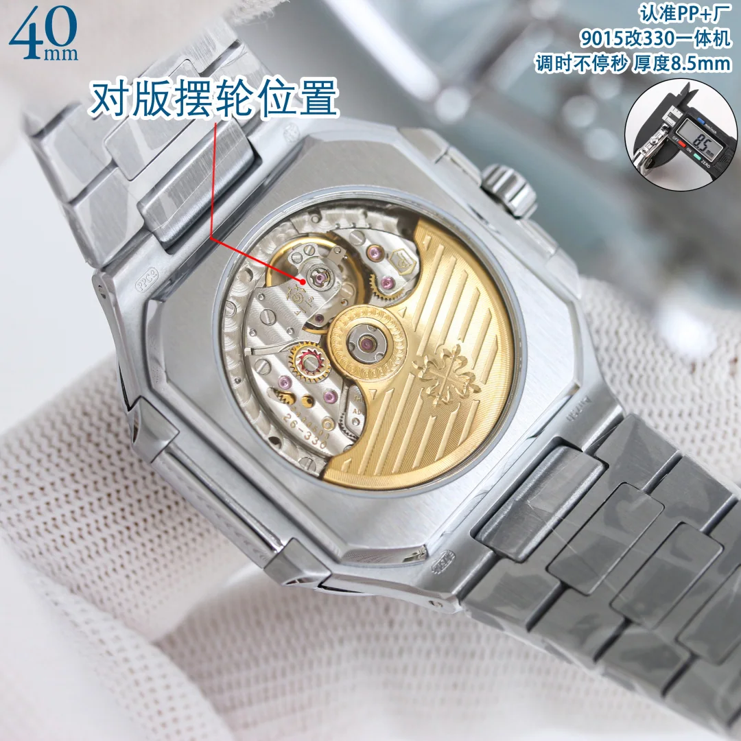 파텍필립 프리미엄 워치 7128 R 자동 화이트 다이얼 화이트골드 레플리카 44165 Patek Philippe 상세 이미지 9